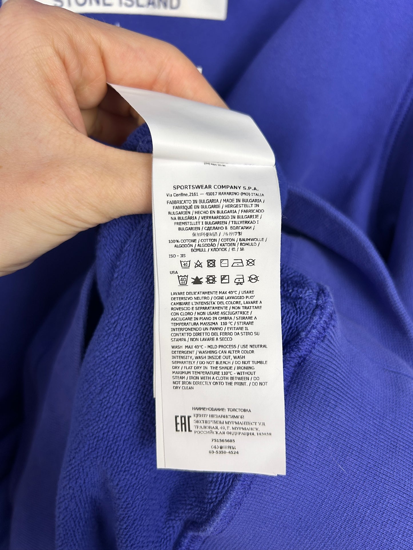 Felpa blu con cappuccio Stone Island - Taglia L