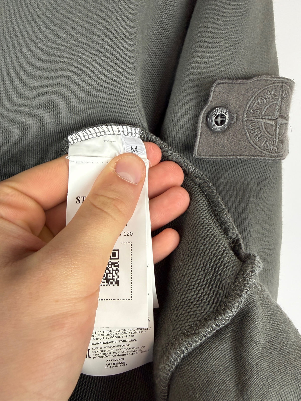 Felpa Ghost grigia con cappuccio regolabile Stone Island - Taglia M