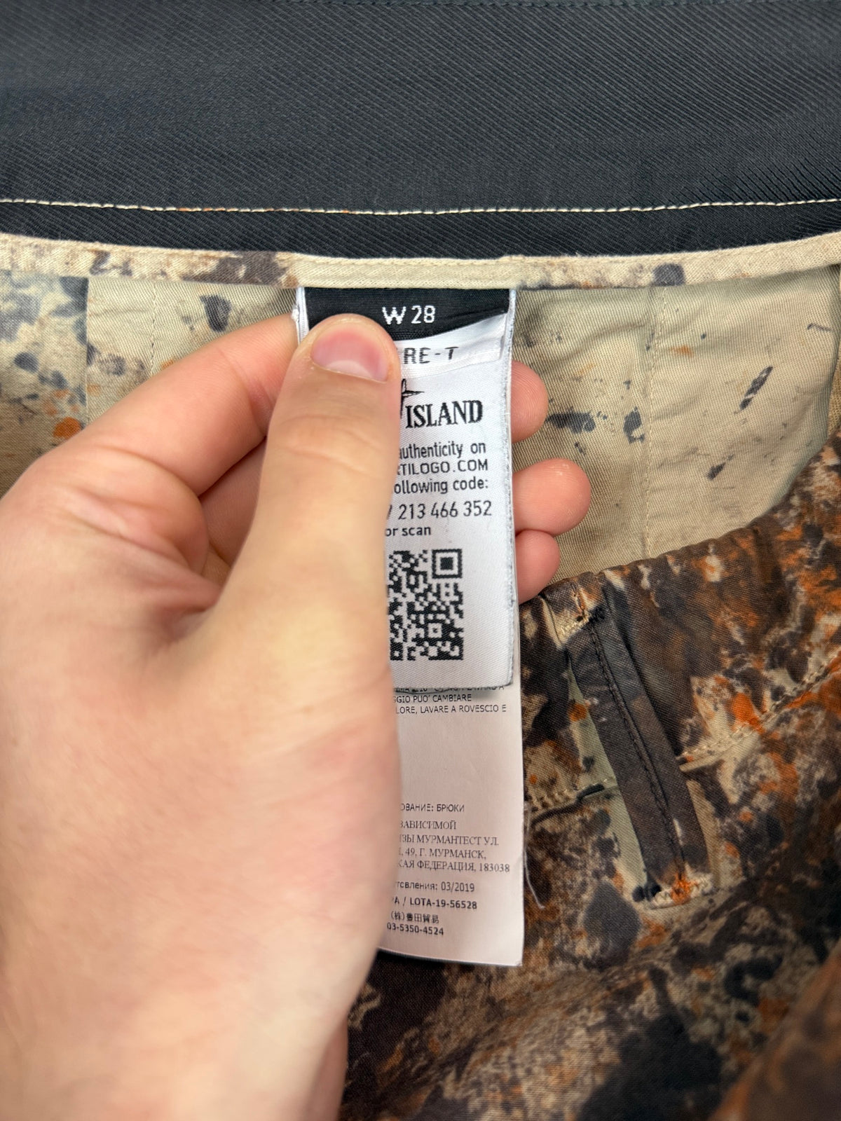Pantaloni cargo Paintball Camo Stone Island - Taglia W28