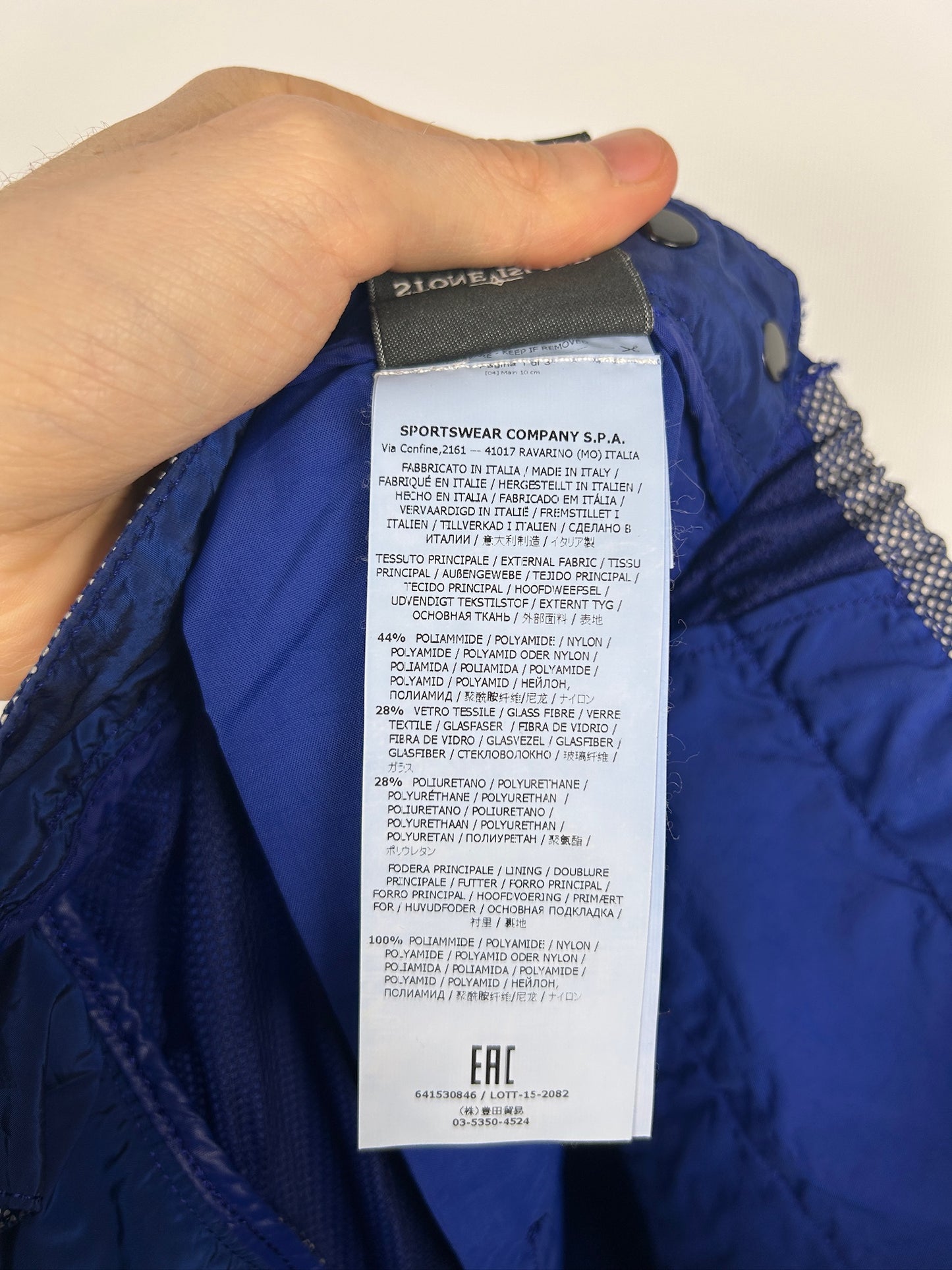 Pantaloni pixel reflective blu Stone Island - Taglia W34