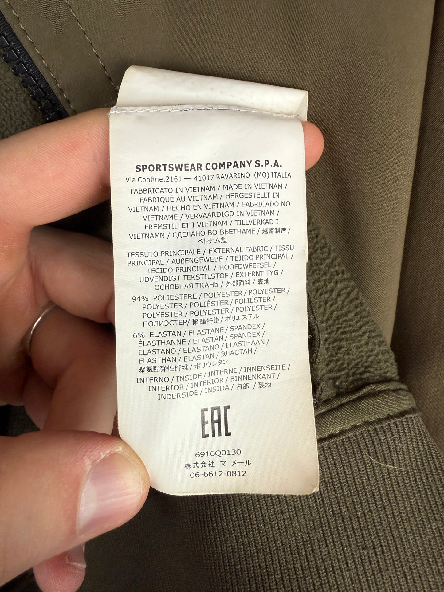 Giacca Soft Shell-R verde con zip e cappuccio Stone Island - Taglia Junior (14 anni, 170cm)