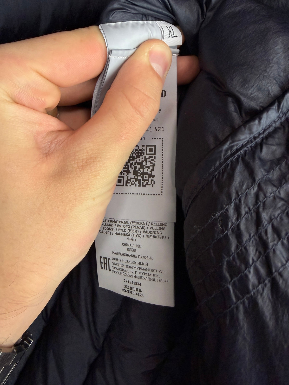 Giacca blu Loom Woven Chambers R-Nylon Down-TC Stone Island - Taglia XL - foto 9