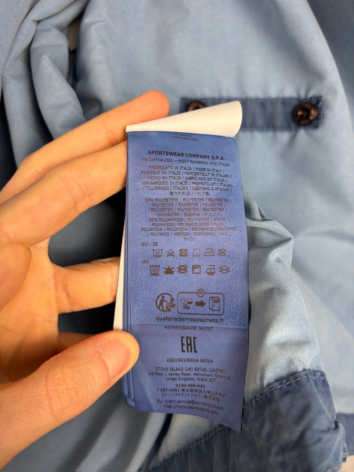 Giacca smanicato blu Denim Research Capo Campionario Stone Island (nuovo con cartellino) - Taglia L