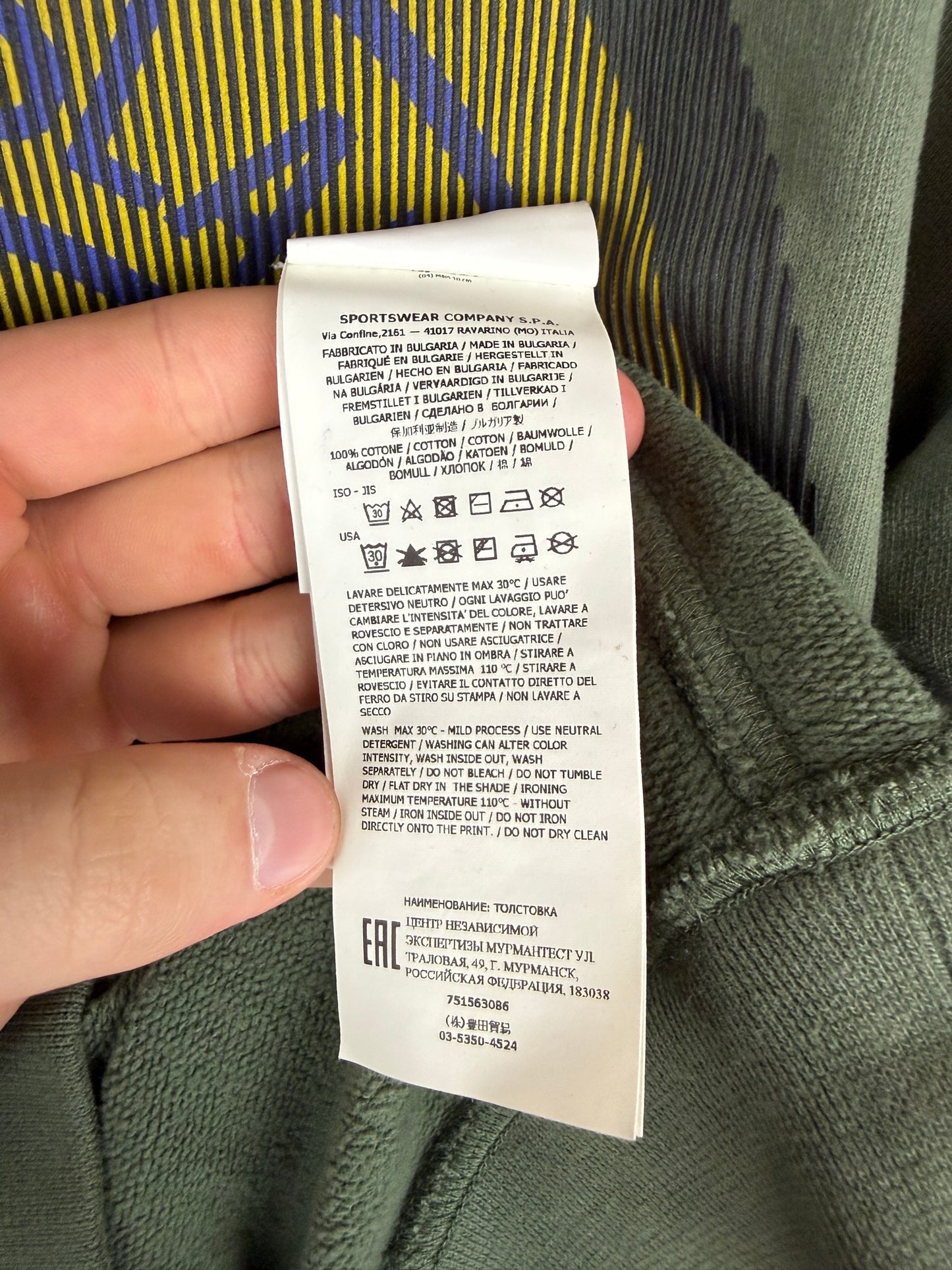 Felpa con logo in gomma 3D verde Stone Island - Taglia M