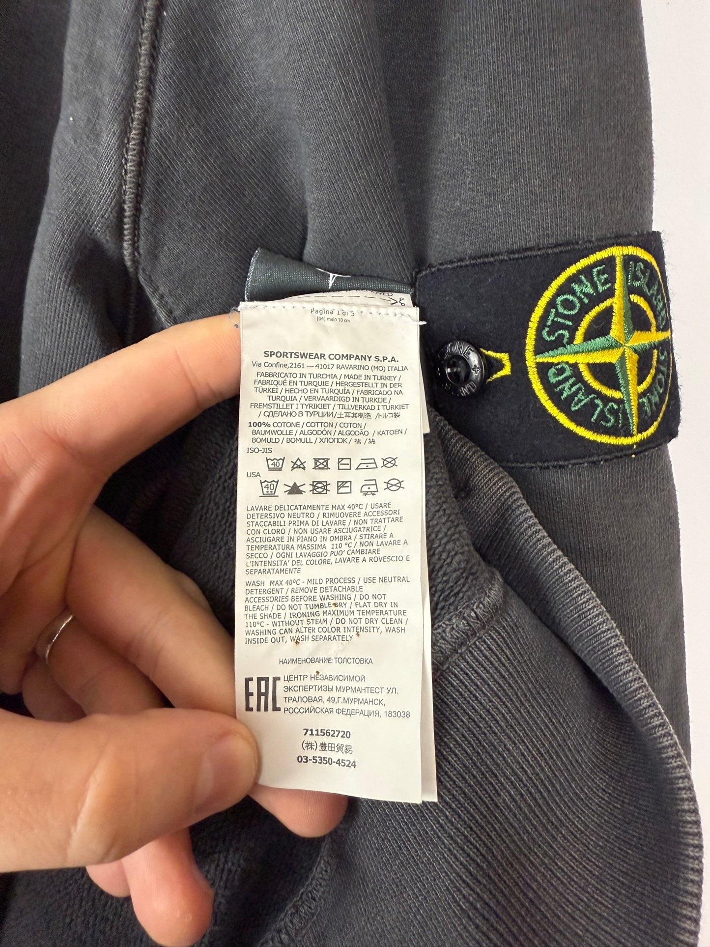 Felpa nera Stone Island - Taglia 3XL