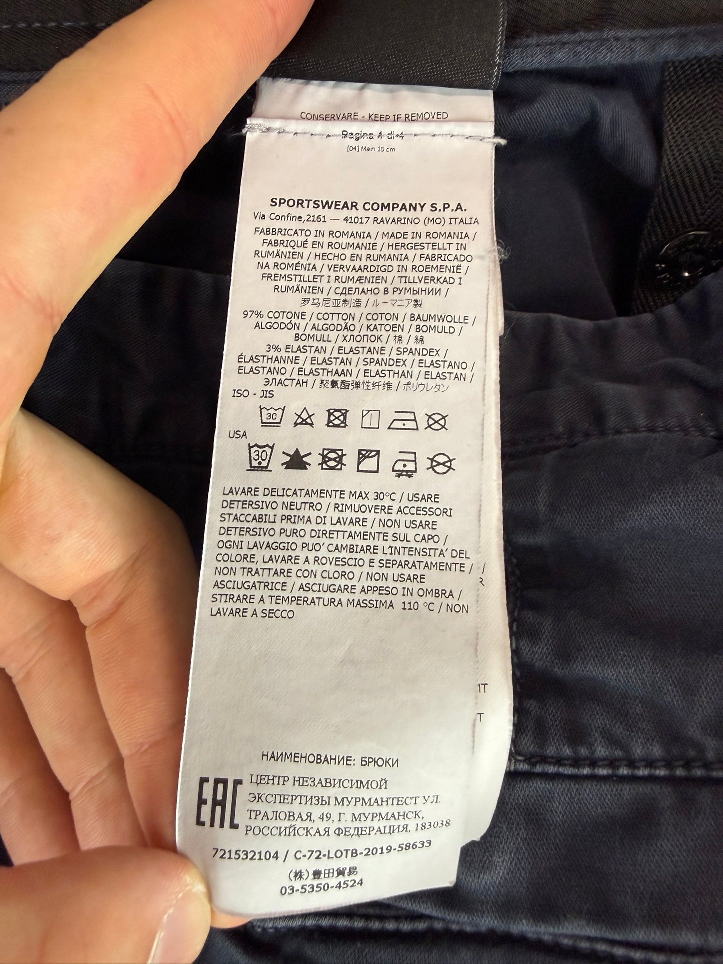 Pantaloni cargo blu Stone Island - Taglia W31