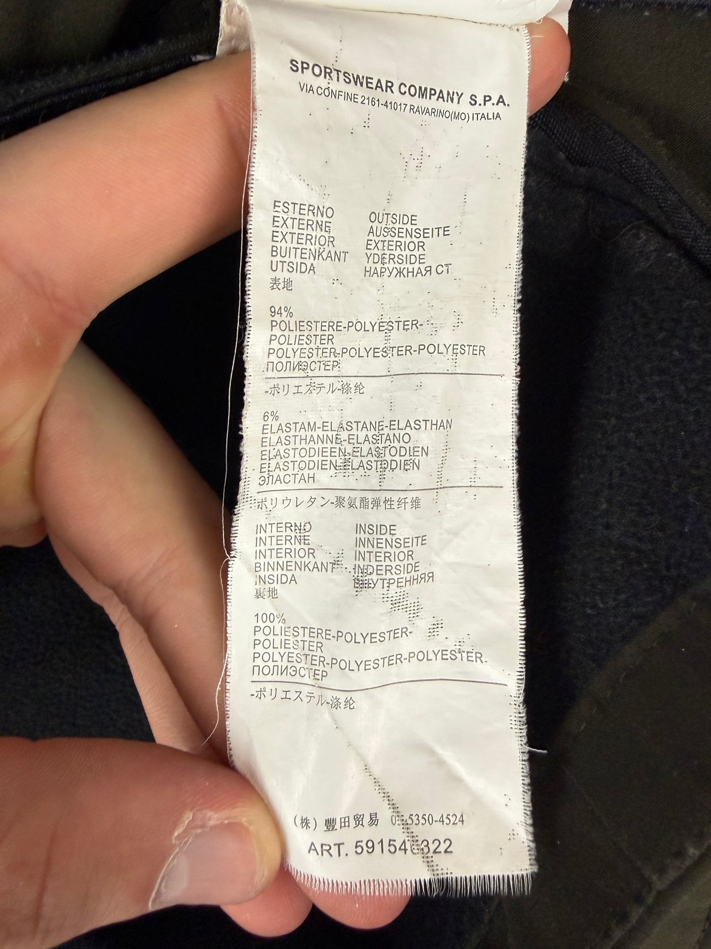 Giacca Soft Shell-R verde con zip e cappuccio a scomparsa Stone Island - Taglia M