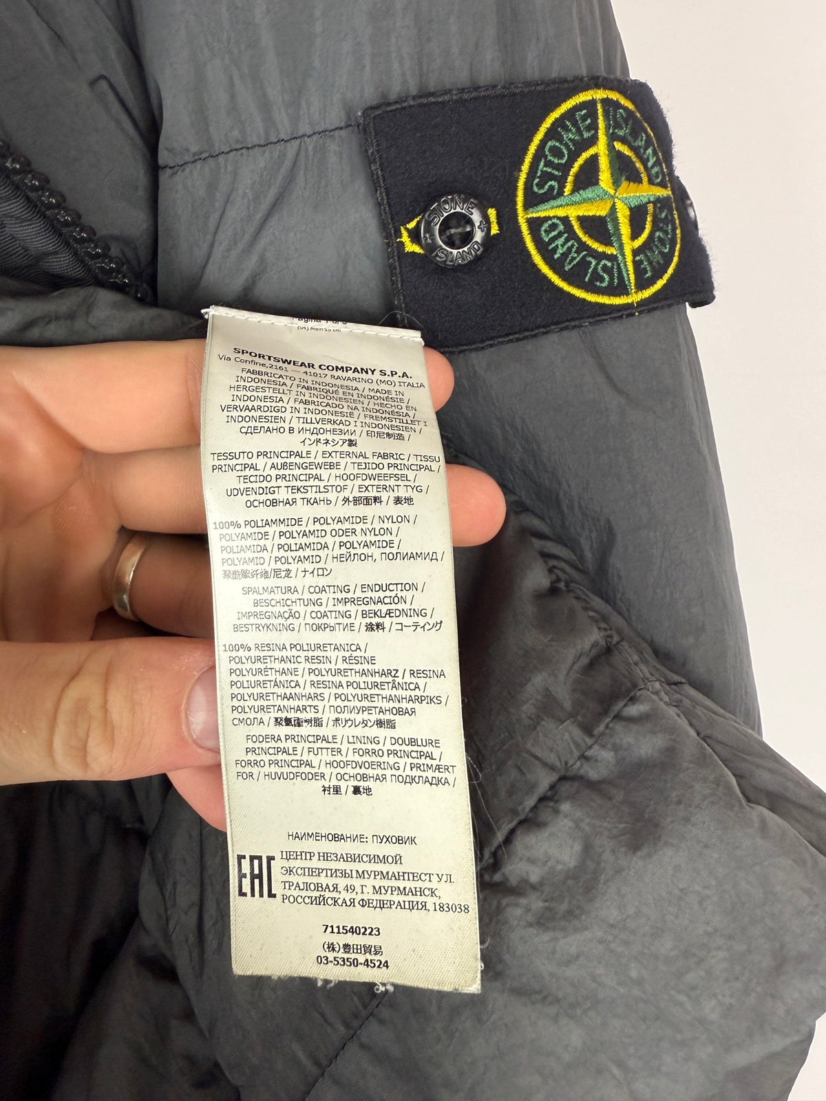 Giacca grigia Garment Dyed Crinkle Reps NY Down Stone Island - Taglia S