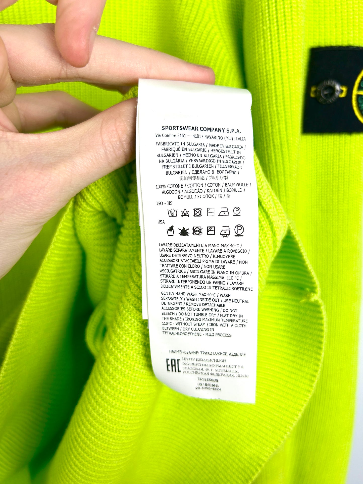 Maglione verde fluo Stone Island - Taglia L