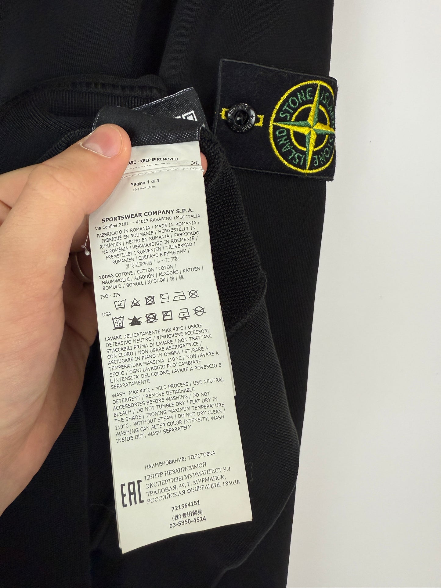 Black Stone Island hoodie - Size L