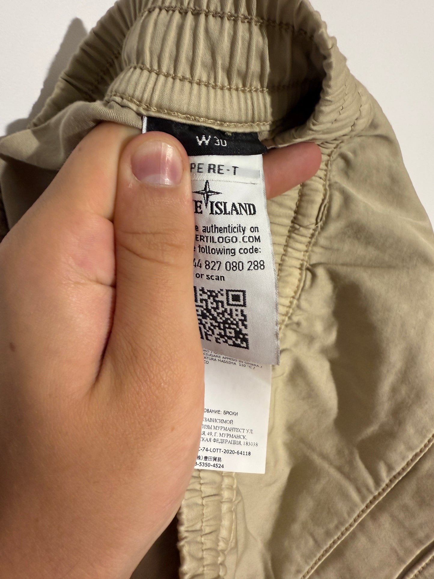 Pantaloni ghost beige Stone Island - Taglia W30