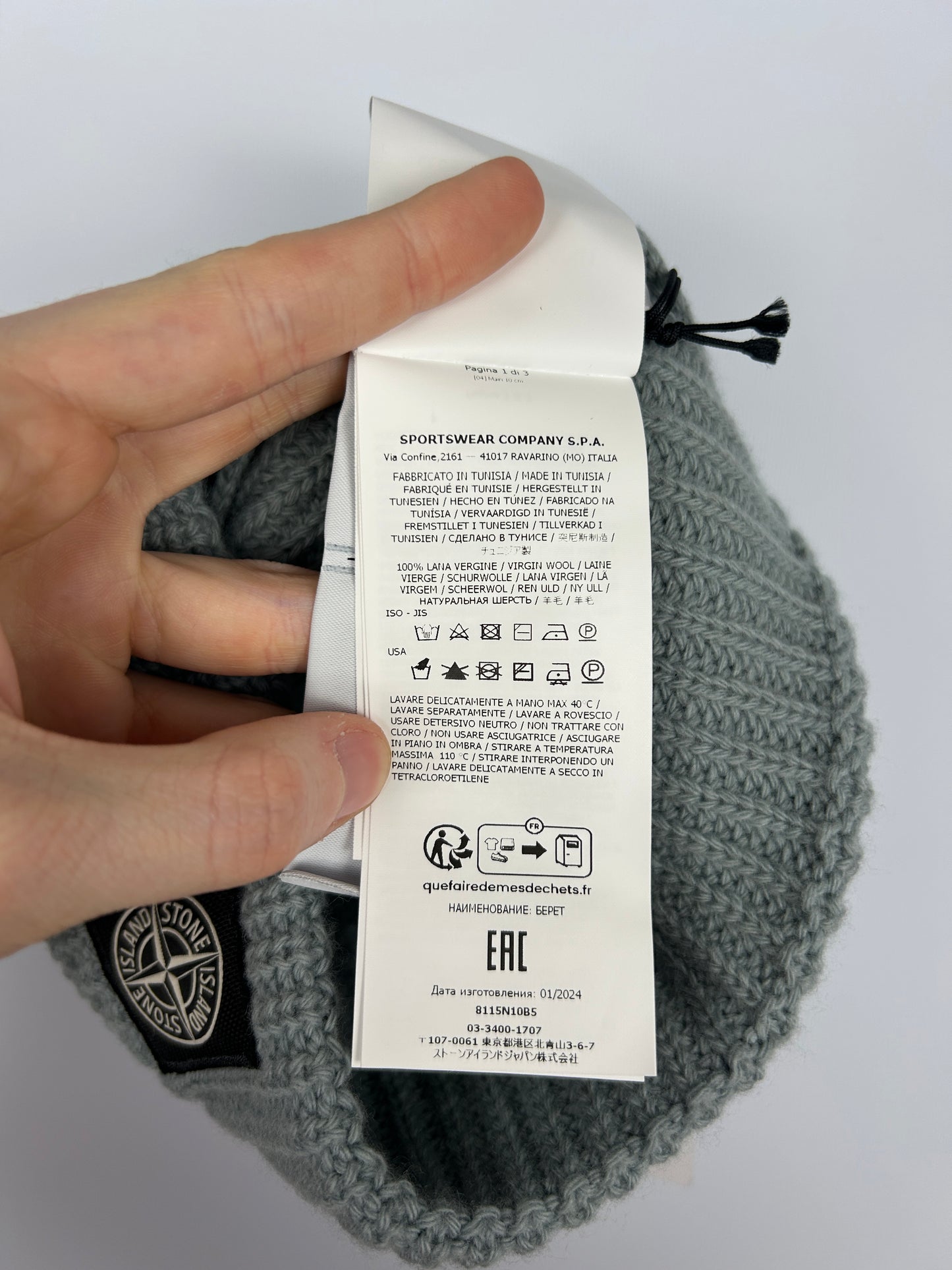 Berretto grigio chiaro Stone Island (nuovo con cartellino)