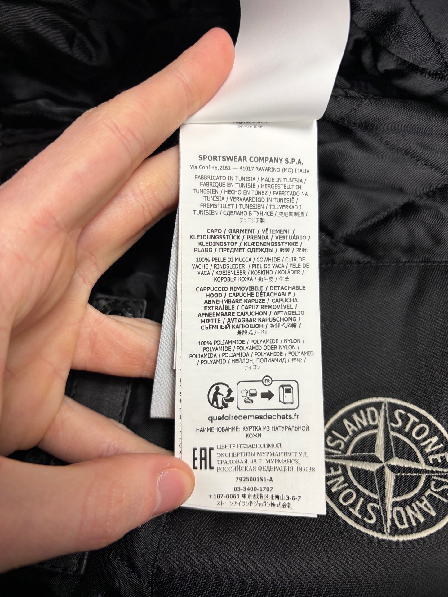 Giacca Helicopter Full Grain Leather Stone Island x Supreme (nuova con cartellino) - Taglia L
