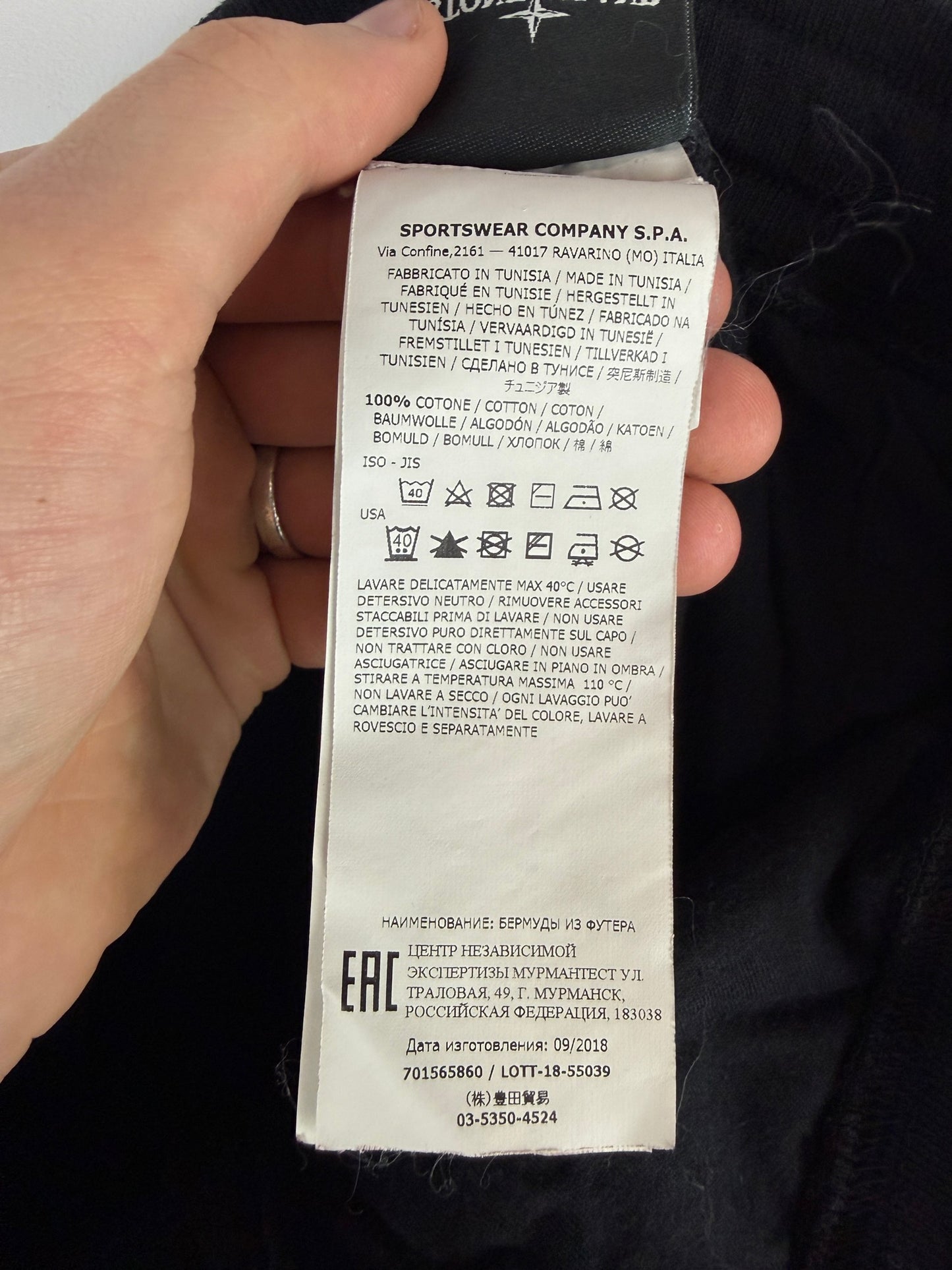 Pantaloncini di tuta neri Stone Island - Taglia M