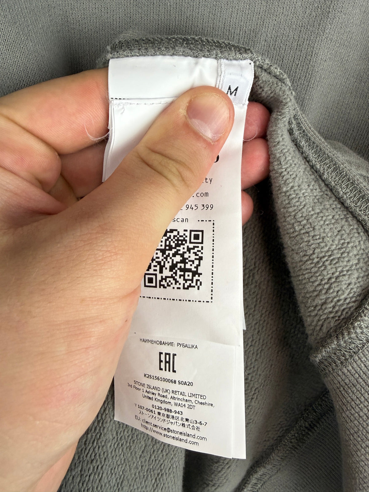 Felpa grigia con chiusura a 1/4 zip nuova 2025 Stone Island - Taglia M