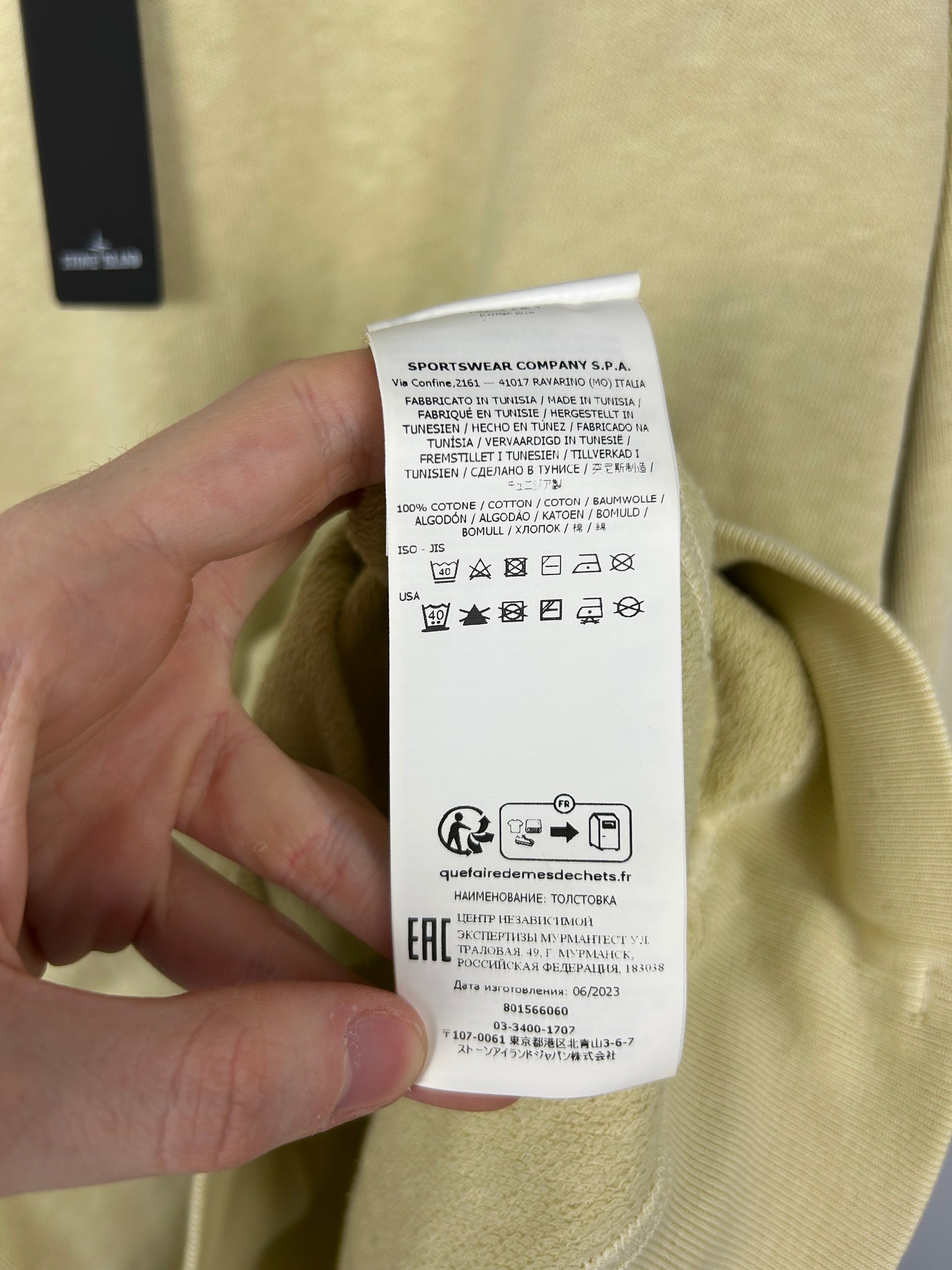 Felpa gialla Stone Island (nuova con cartellino) - Taglia L