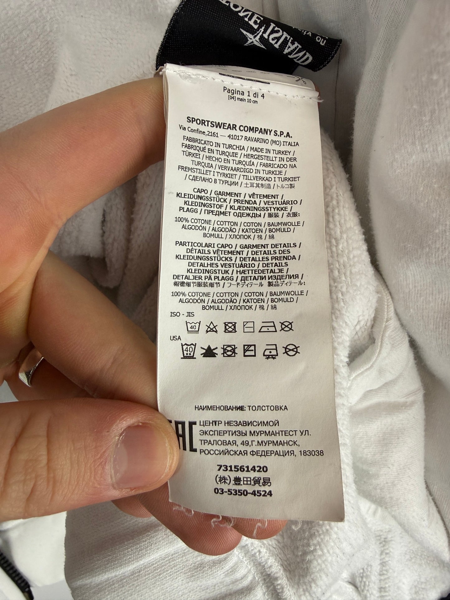 Felpa bianca con zip e cappuccio Stone Island - Taglia XL