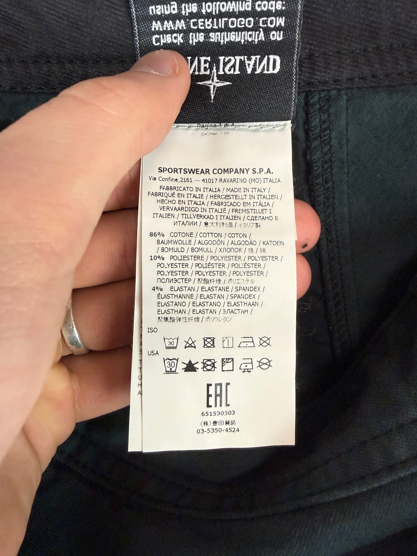 Pantaloni verde petrolio Stellina Stone Island - Taglia W32