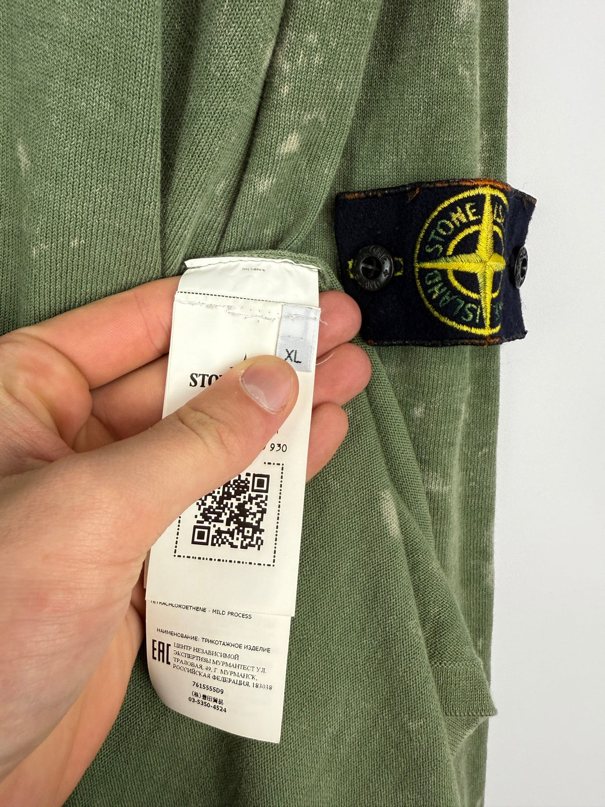 Green tie-dye Stone Island sweater - Size XL