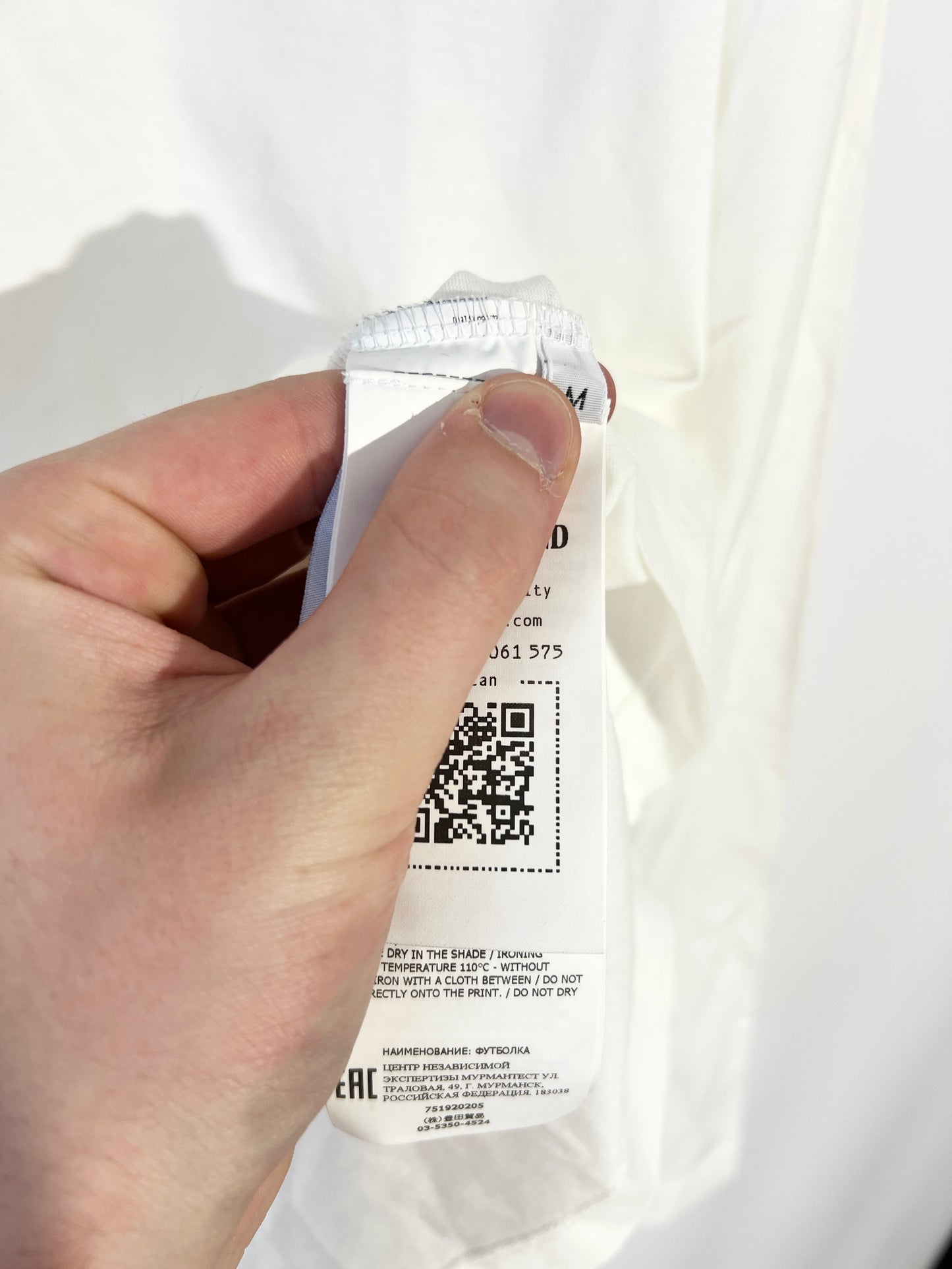 T-shirt a maniche lunghe bianca Stone Island Shadow Project (nuova con cartellino) - Taglia M