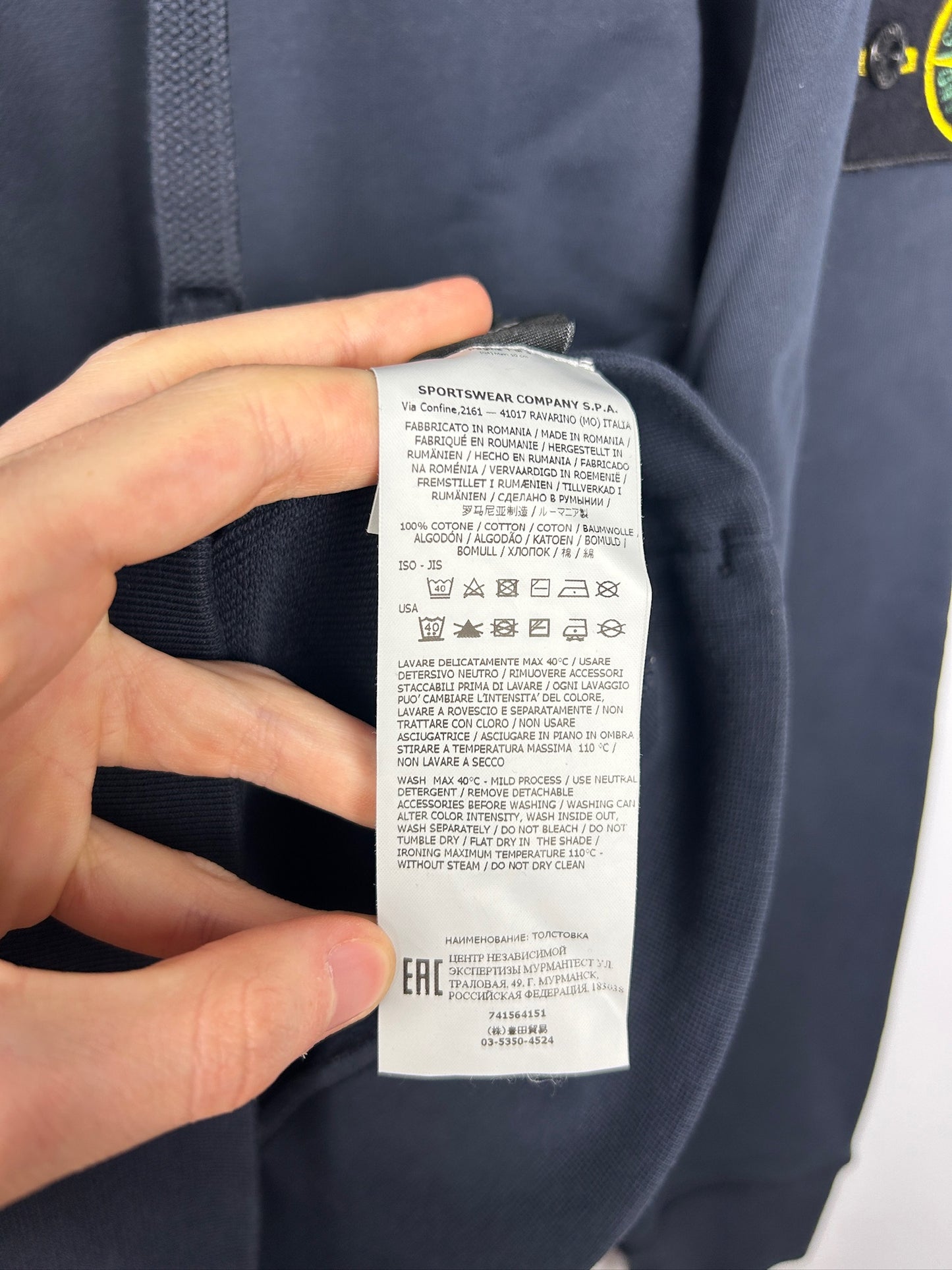 Felpa blu navy con cappuccio Stone Island - Taglia S