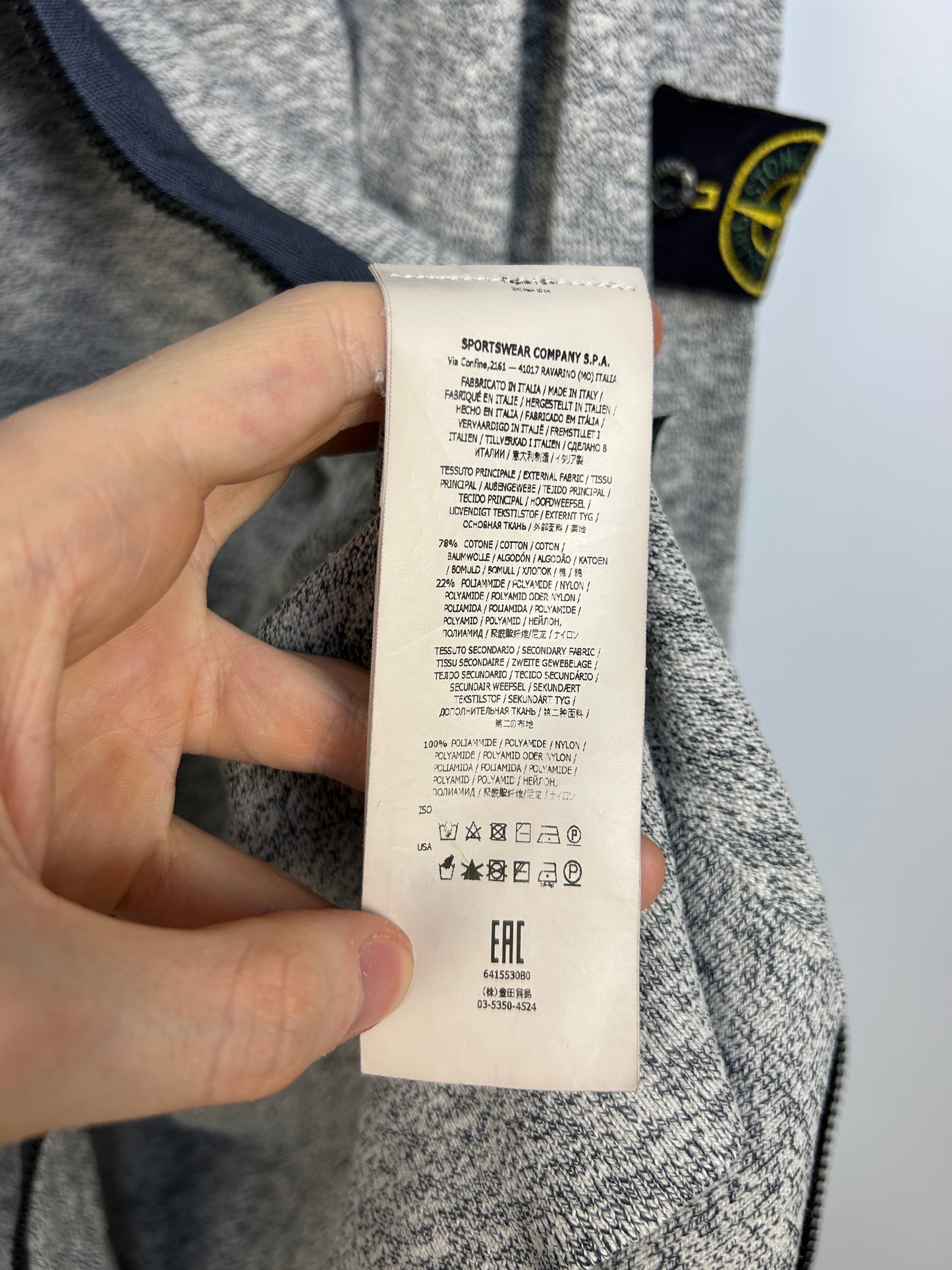 Felpa in maglia grigia con zip e cappuccio Stone Island - Taglia XXL
