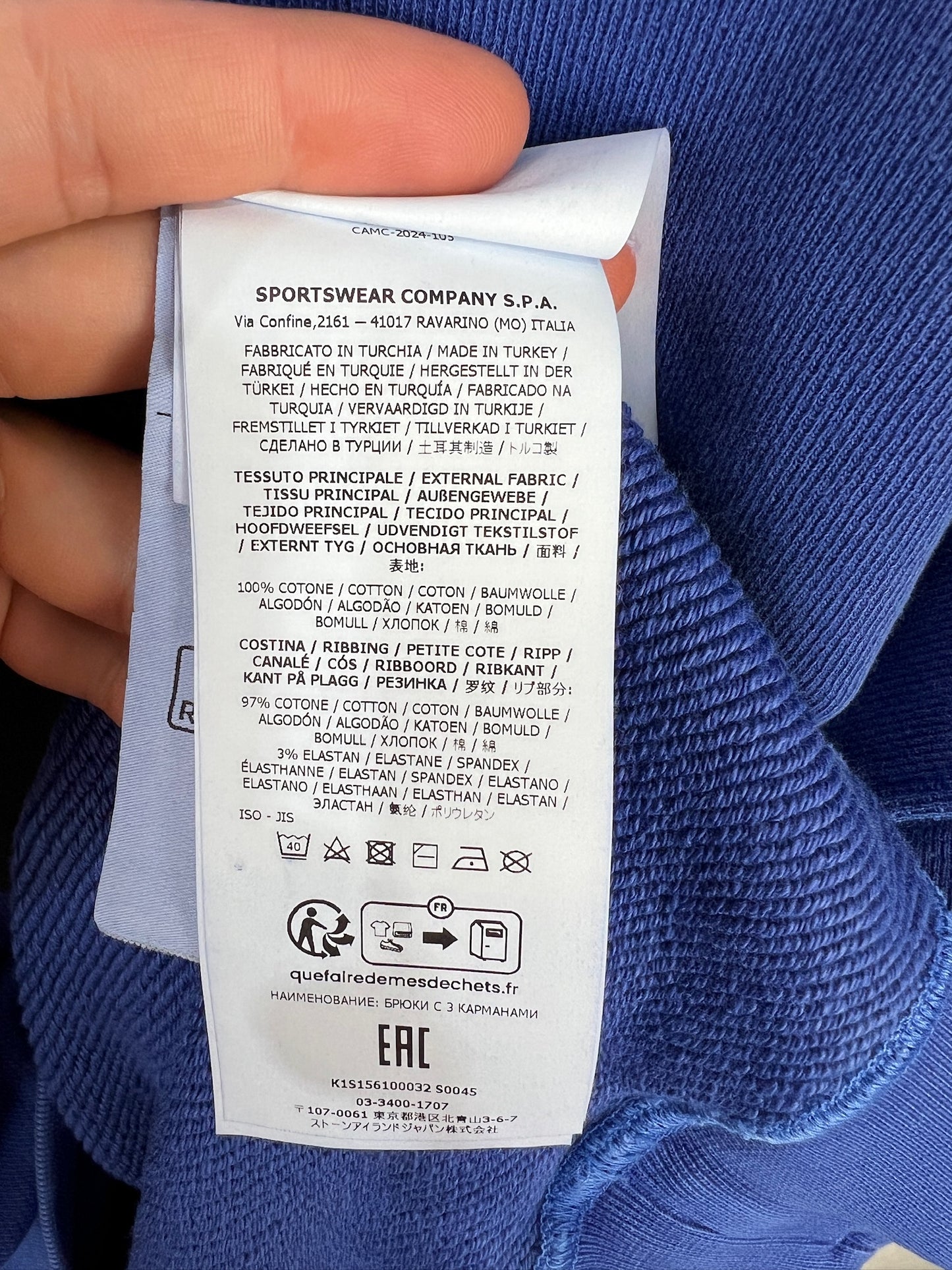 Felpa blu Stone Island (nuova con cartellino) - Taglia L