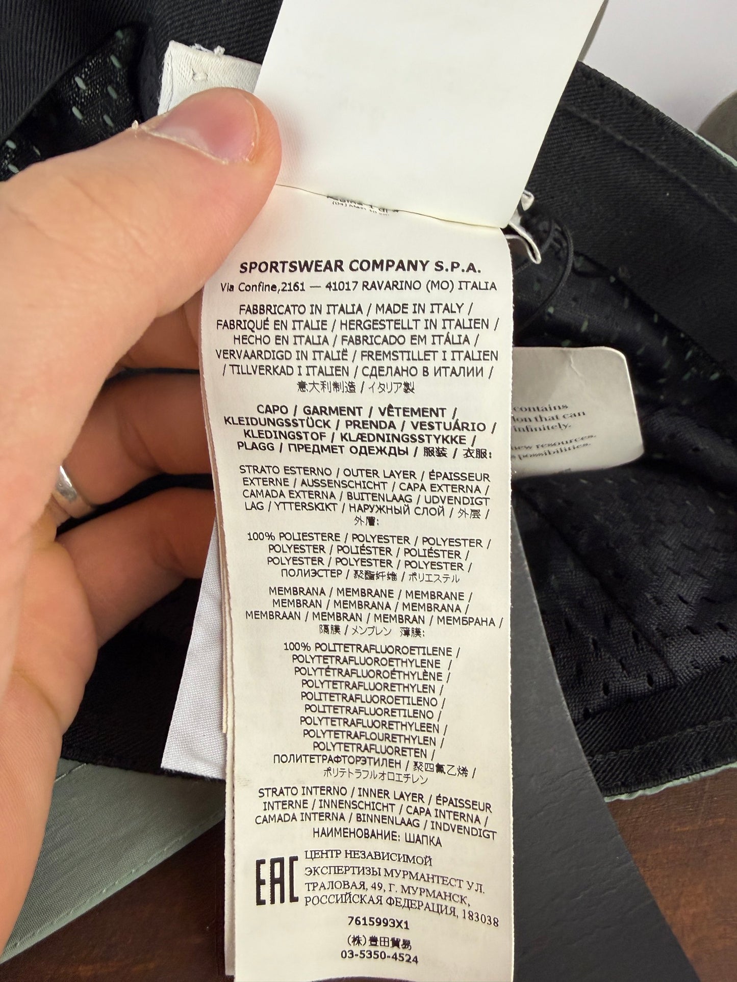 Cappello con visiera verde in econyl nylon Stone Island (nuovo con cartellino) - Taglia L