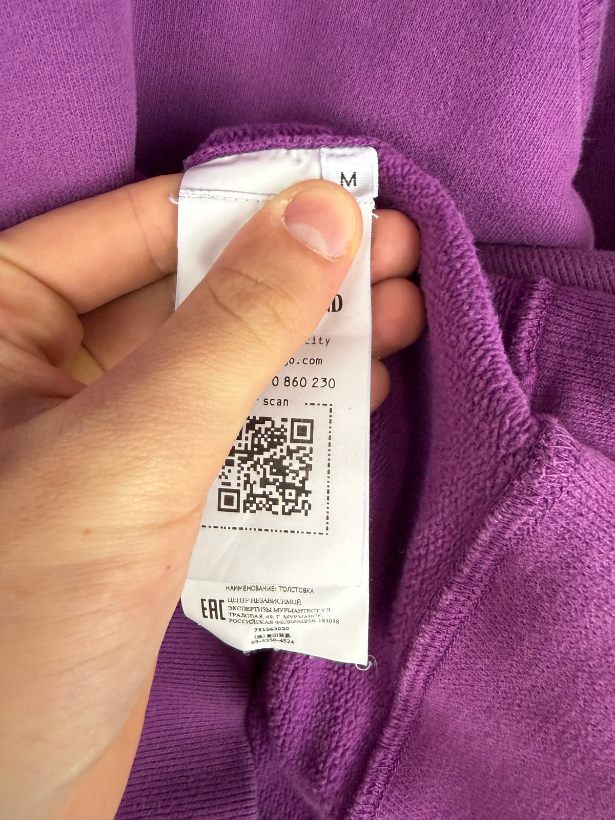 Felpa fucsia Stone Island - Taglia M - foto 7