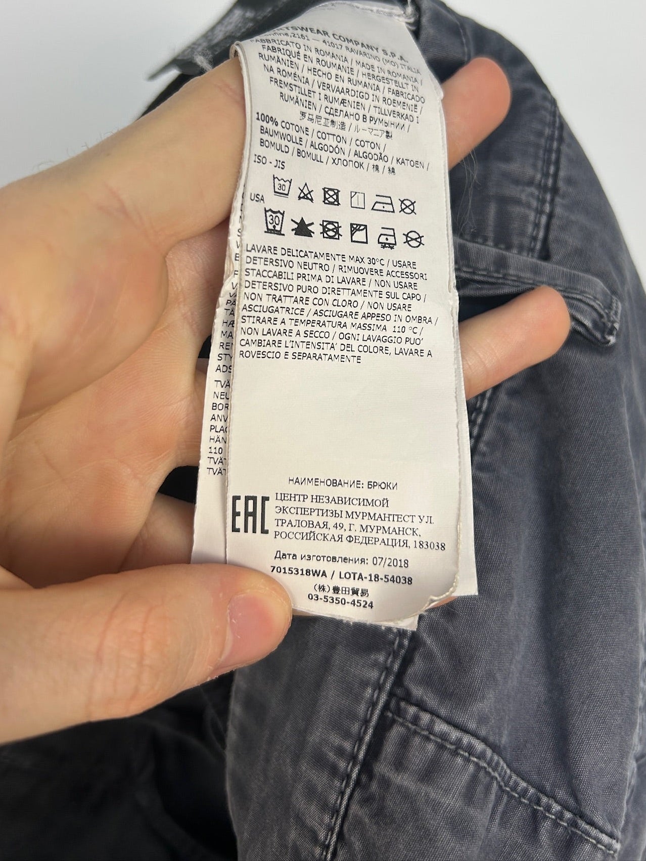 Grey Stone Island cargo pants - Size W30