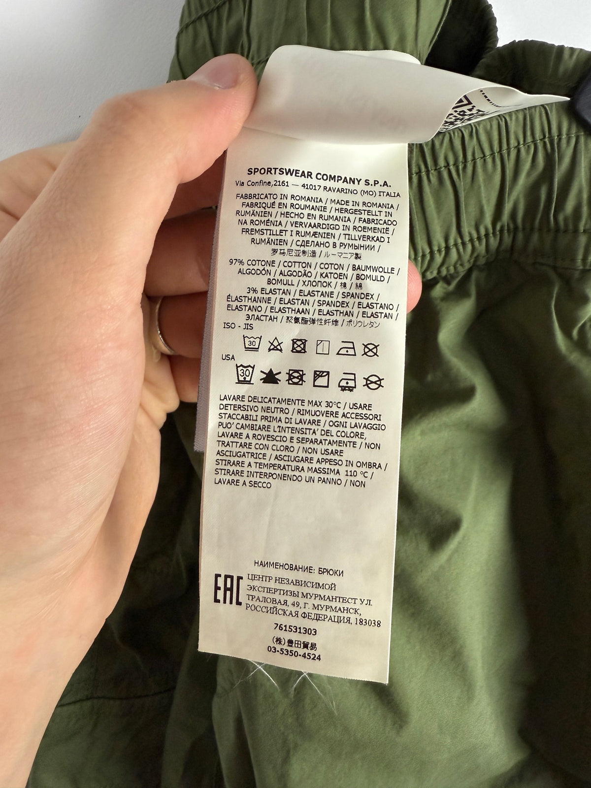 Pantaloni cargo verdi Stone Island - Taglia W32
