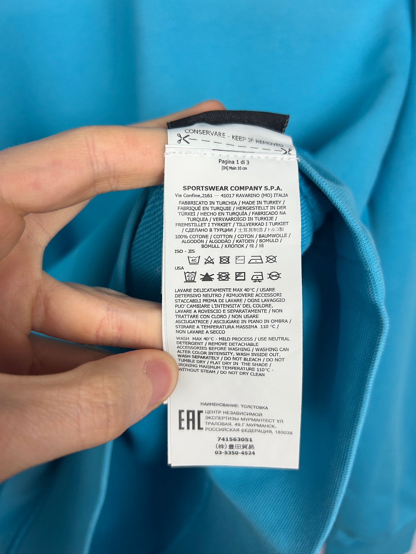 Felpa turchese Stone Island - Taglia M