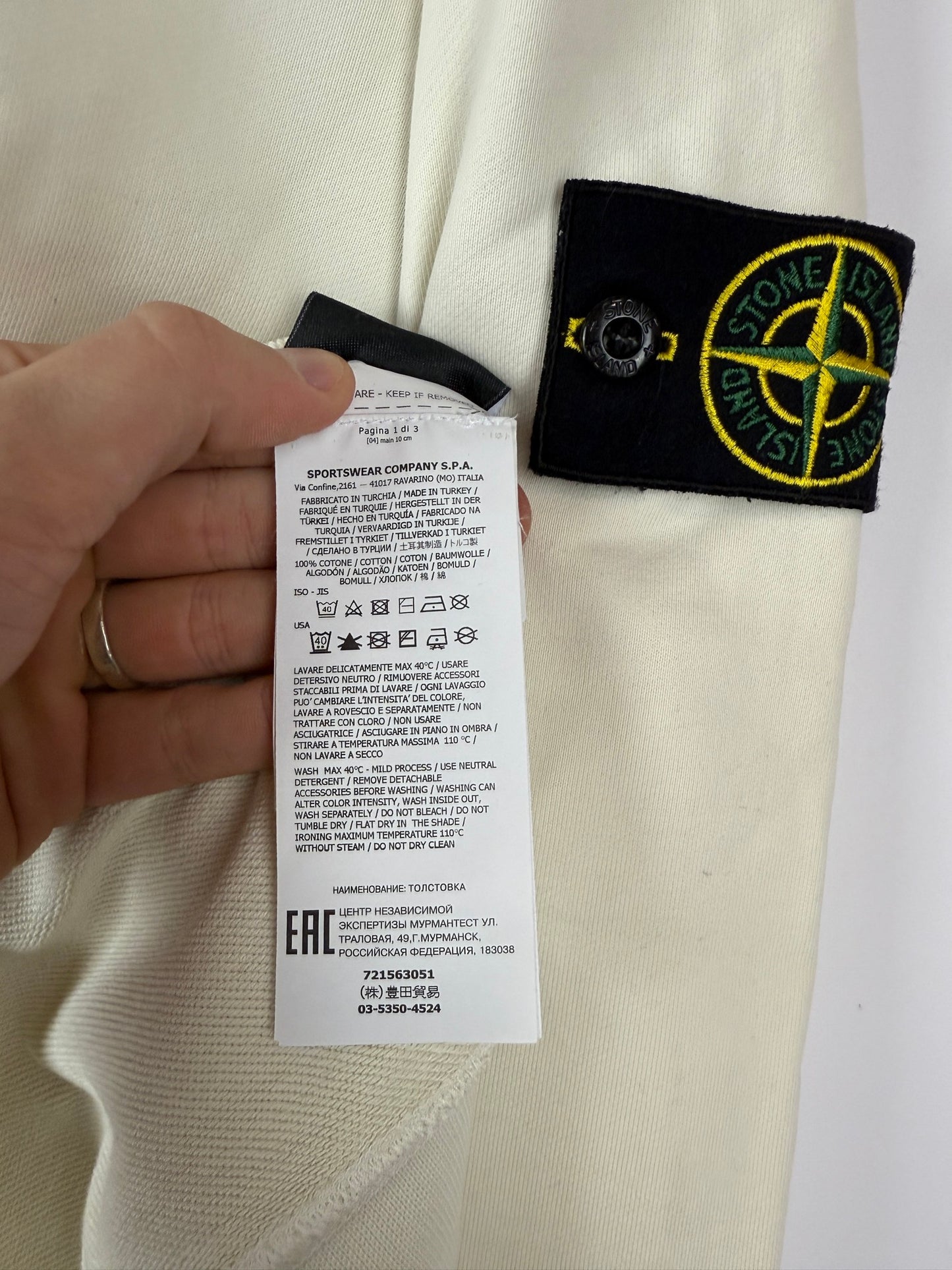 Felpa bianca Stone Island - Taglia L