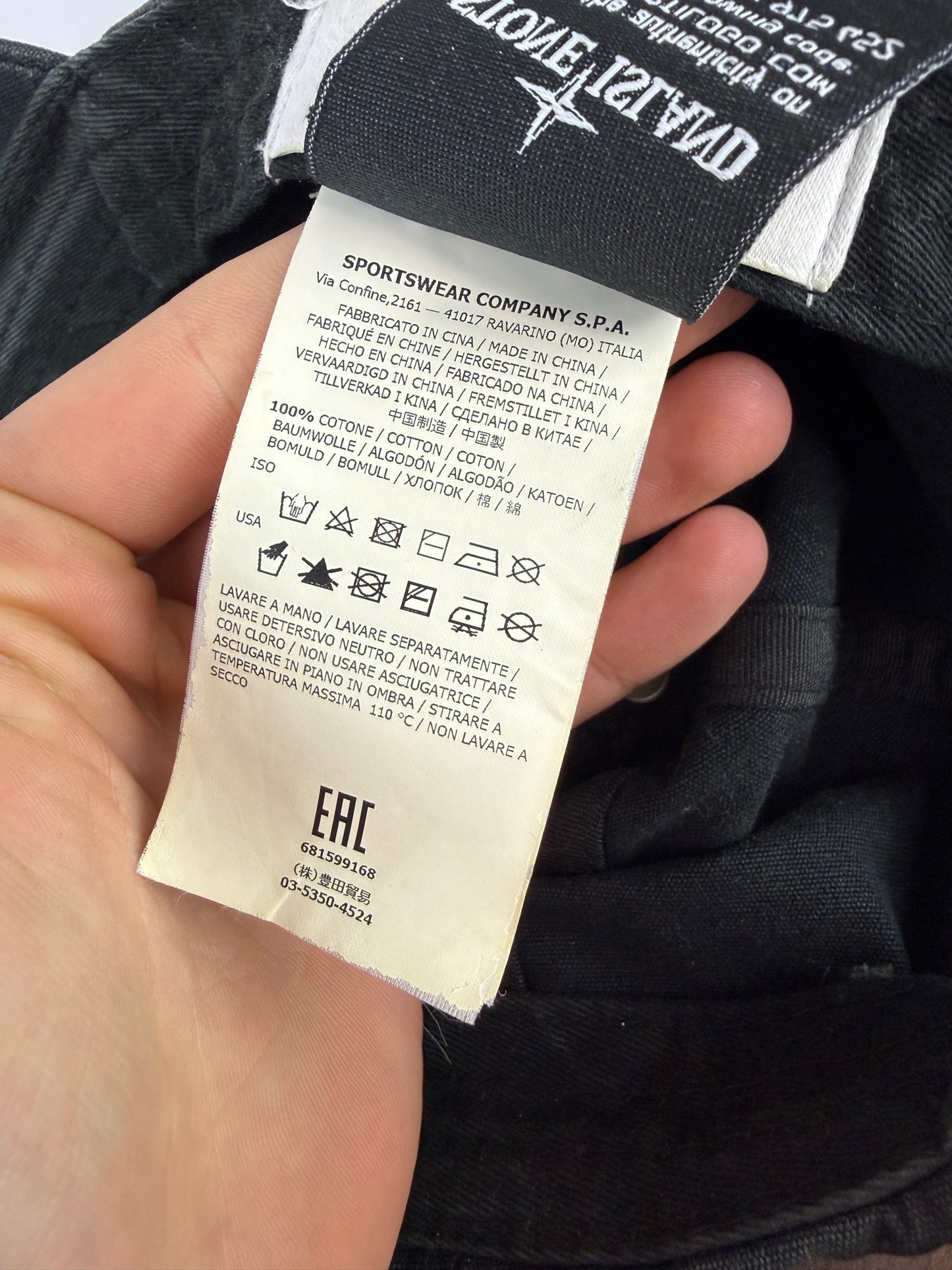 Cappello con visiera grigio scuro Stone Island - Taglia L