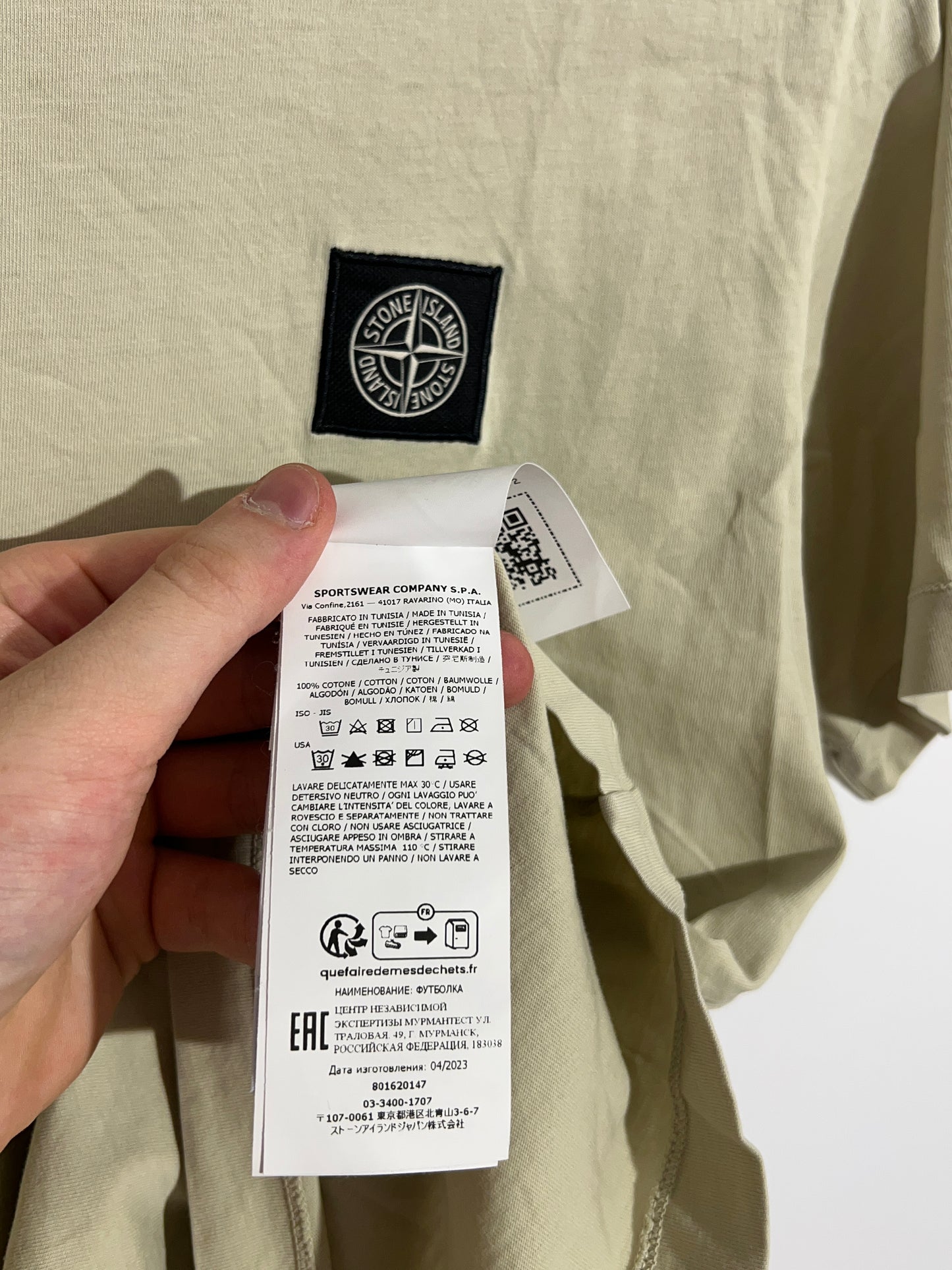 T-shirt beige Stone Island - Taglia Junior (14 anni, 170cm)