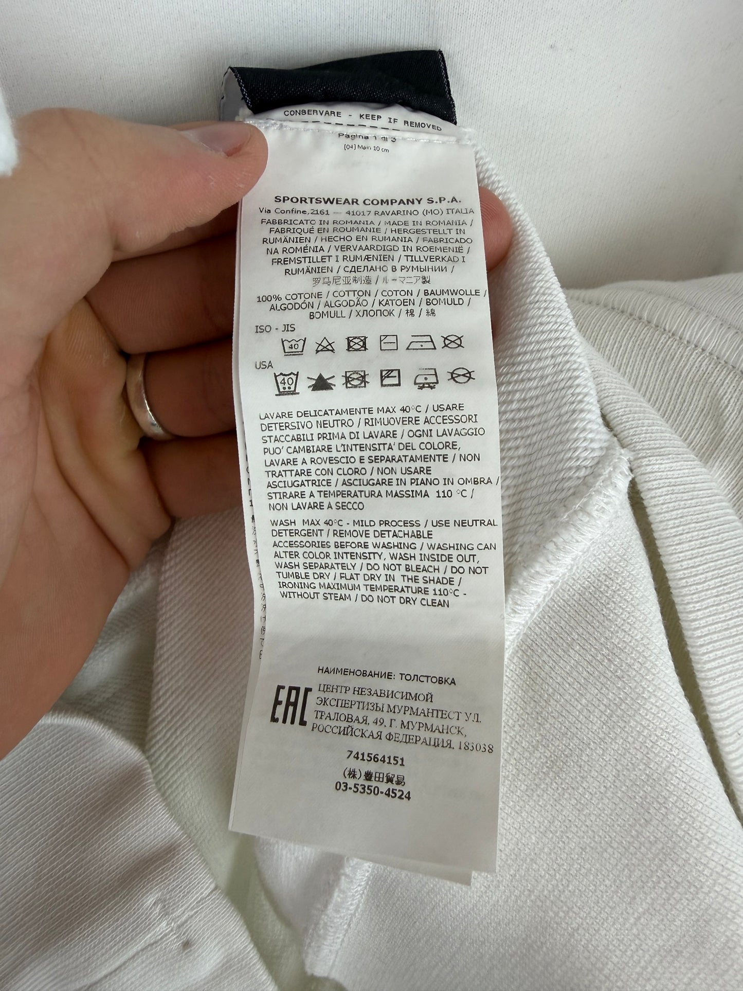 Felpa bianca con cappuccio Stone Island - Taglia XL