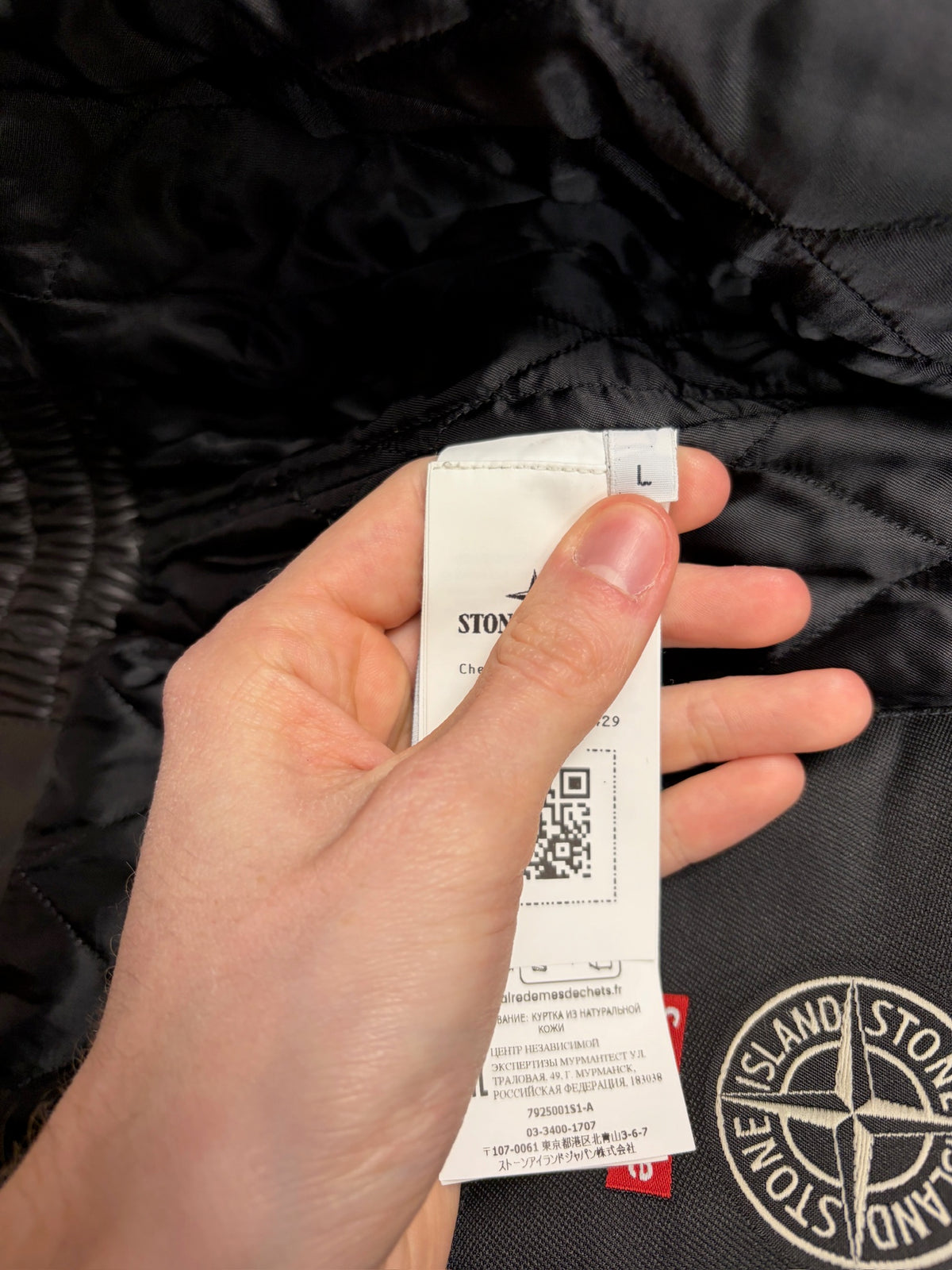 Giacca Helicopter Full Grain Leather Stone Island x Supreme (nuova con cartellino) - Taglia L