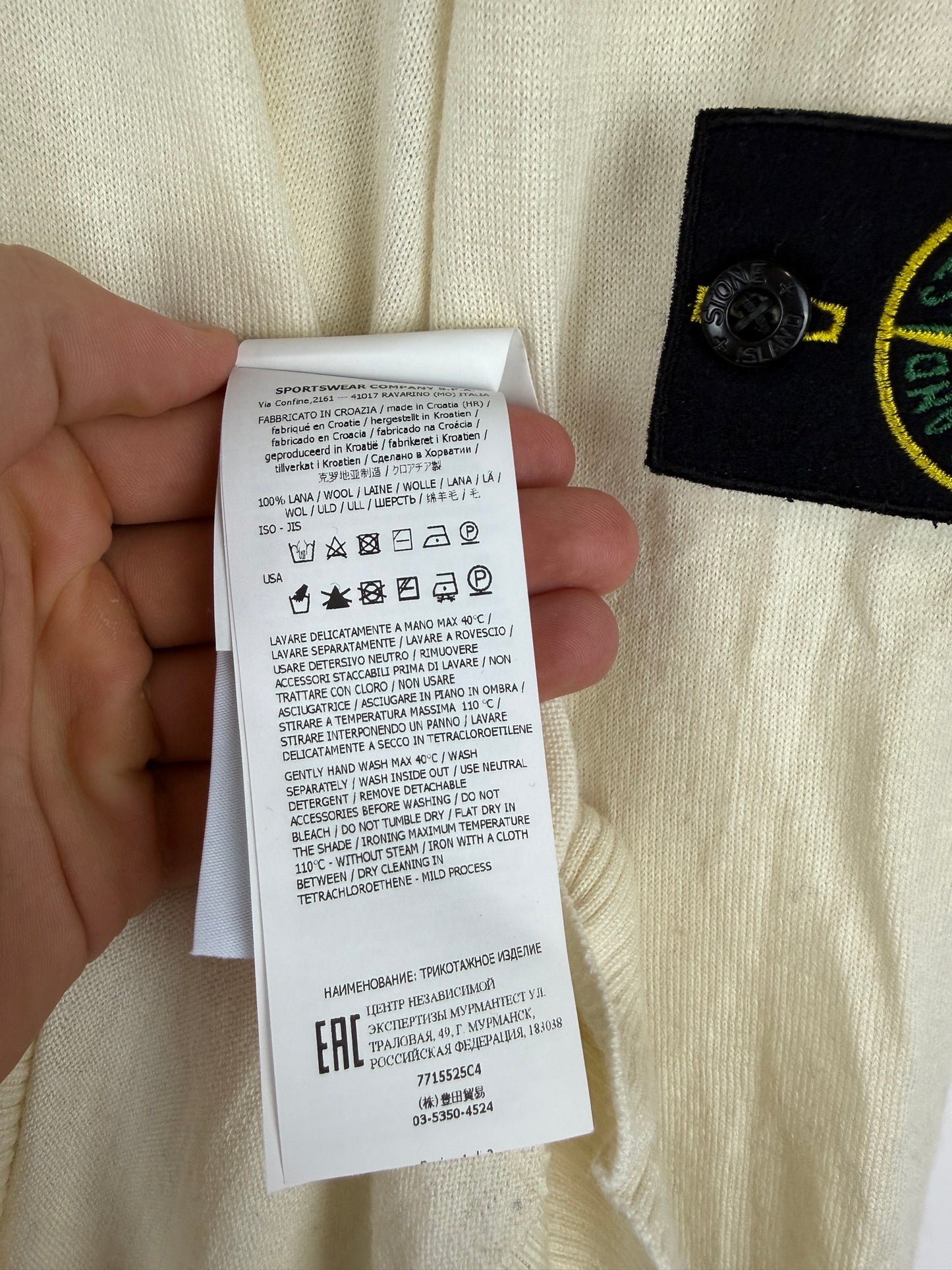 Maglione dolcevita bianco panna Stone Island - Taglia L