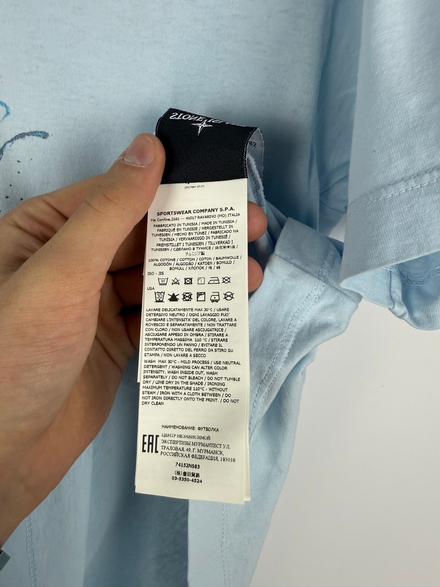 T-shirt azzurra con stampa Stone Island - Taglia M