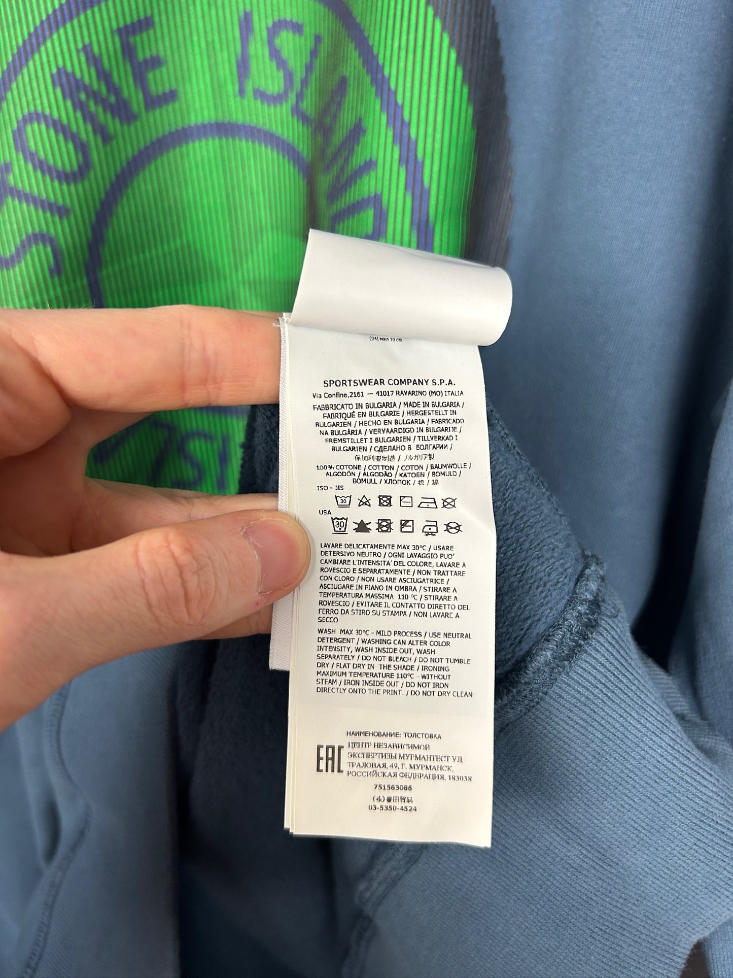 Felpa con logo in gomma 3D blu Stone Island - Taglia XXL