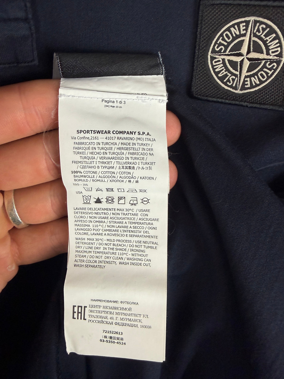 Polo blu navy Stone Island - Taglia M