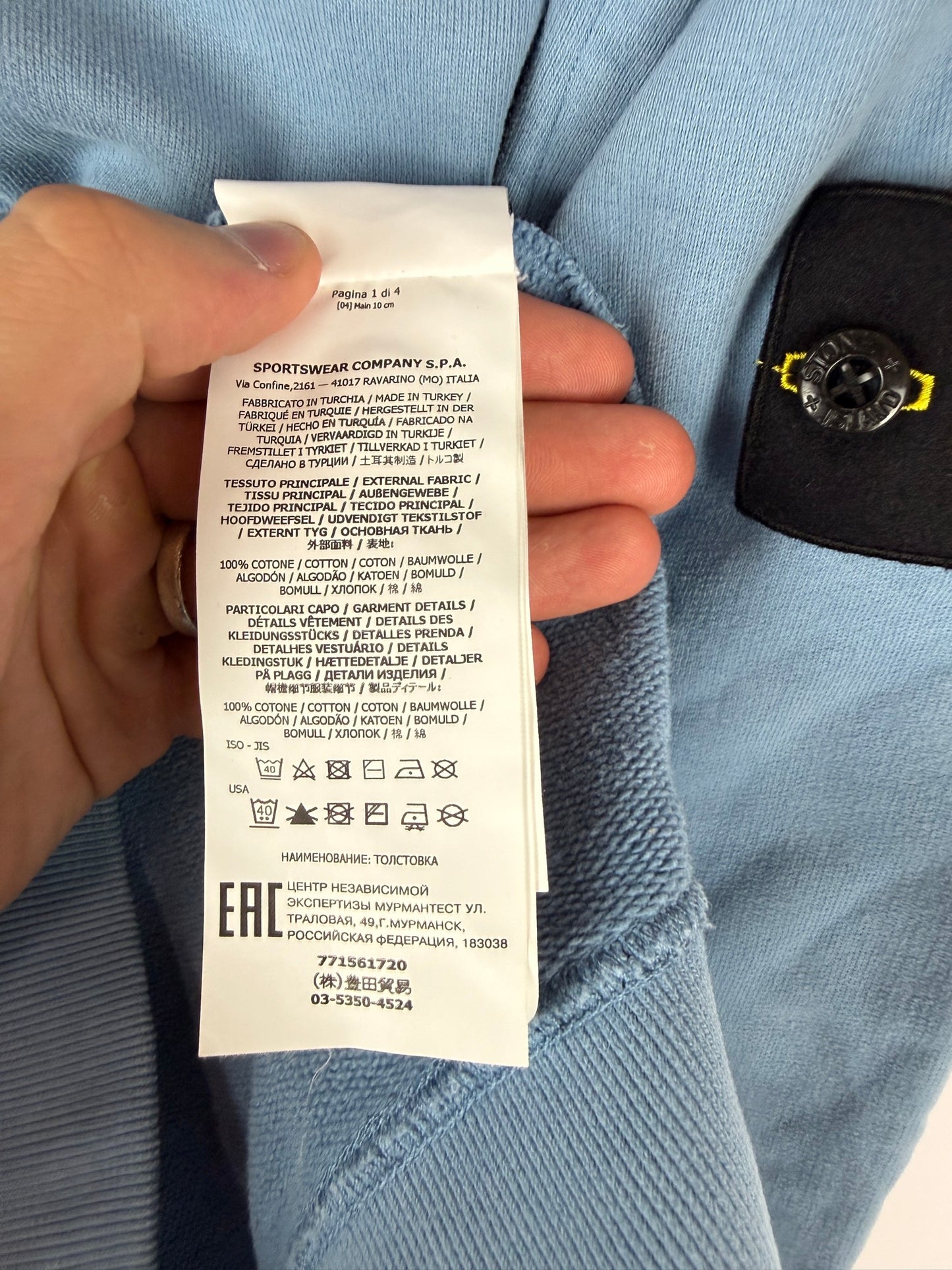 Felpa blu Stone Island - Taglia S
