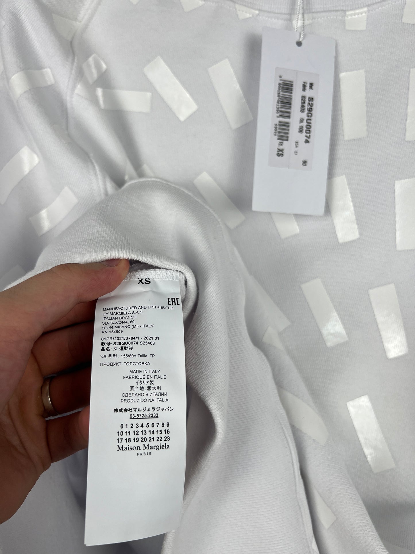 Felpa bianca "Artisanal" Maison Martin Margiela (nuova con cartellino) - Taglia S