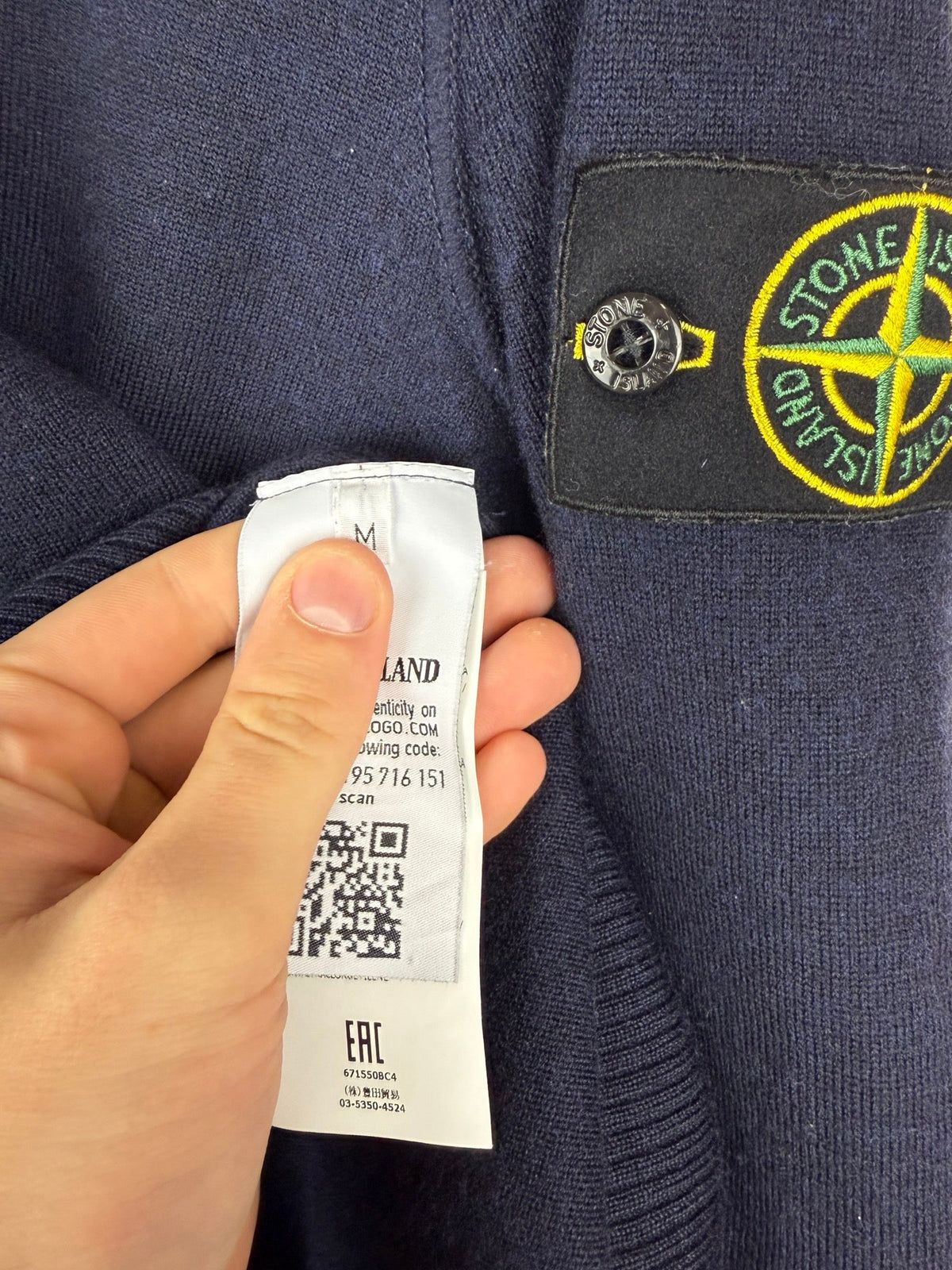 Maglione blu navy in lana Stone Island - Taglia M