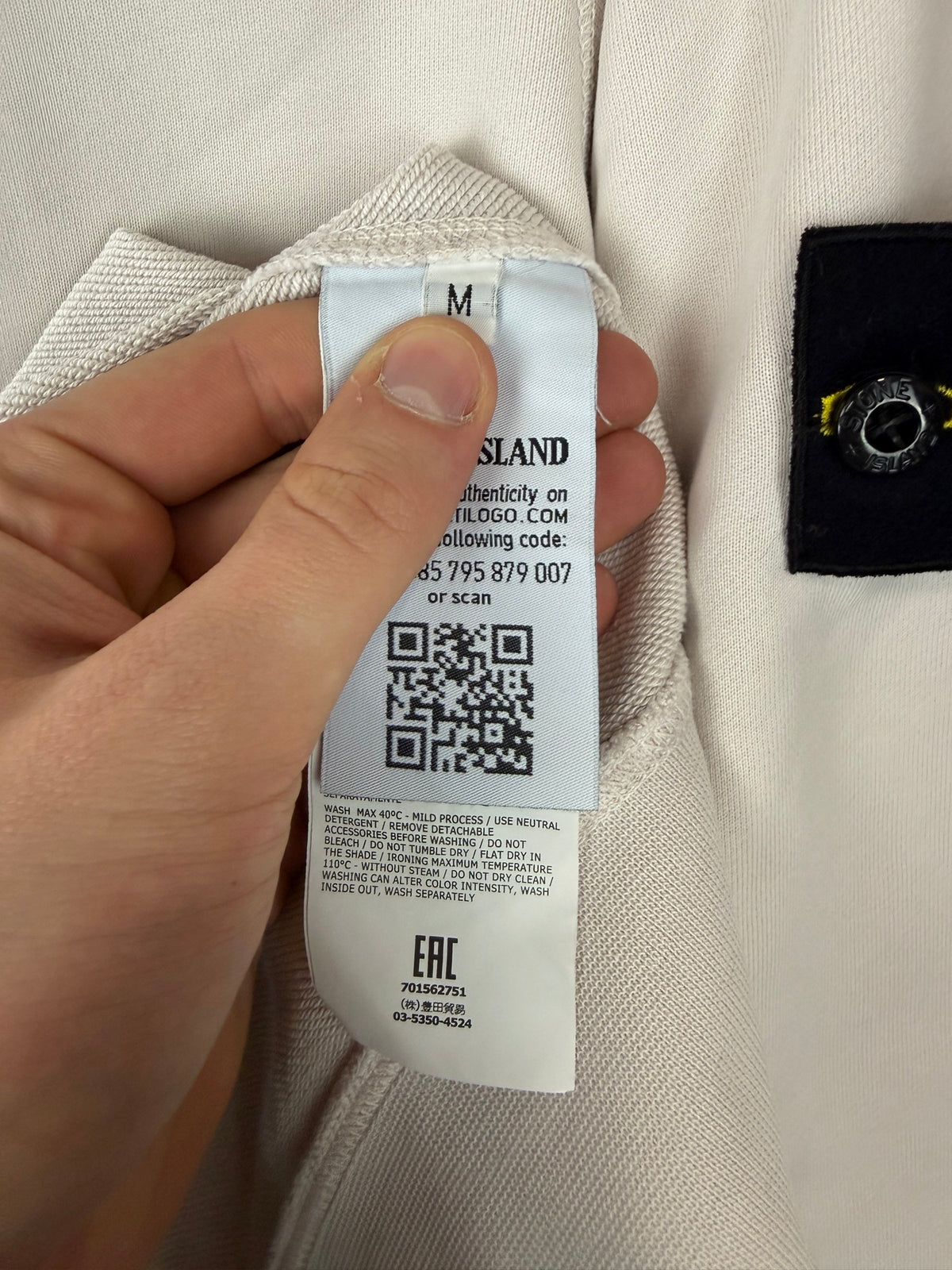 Felpa bianco panna Stone Island - Taglia M