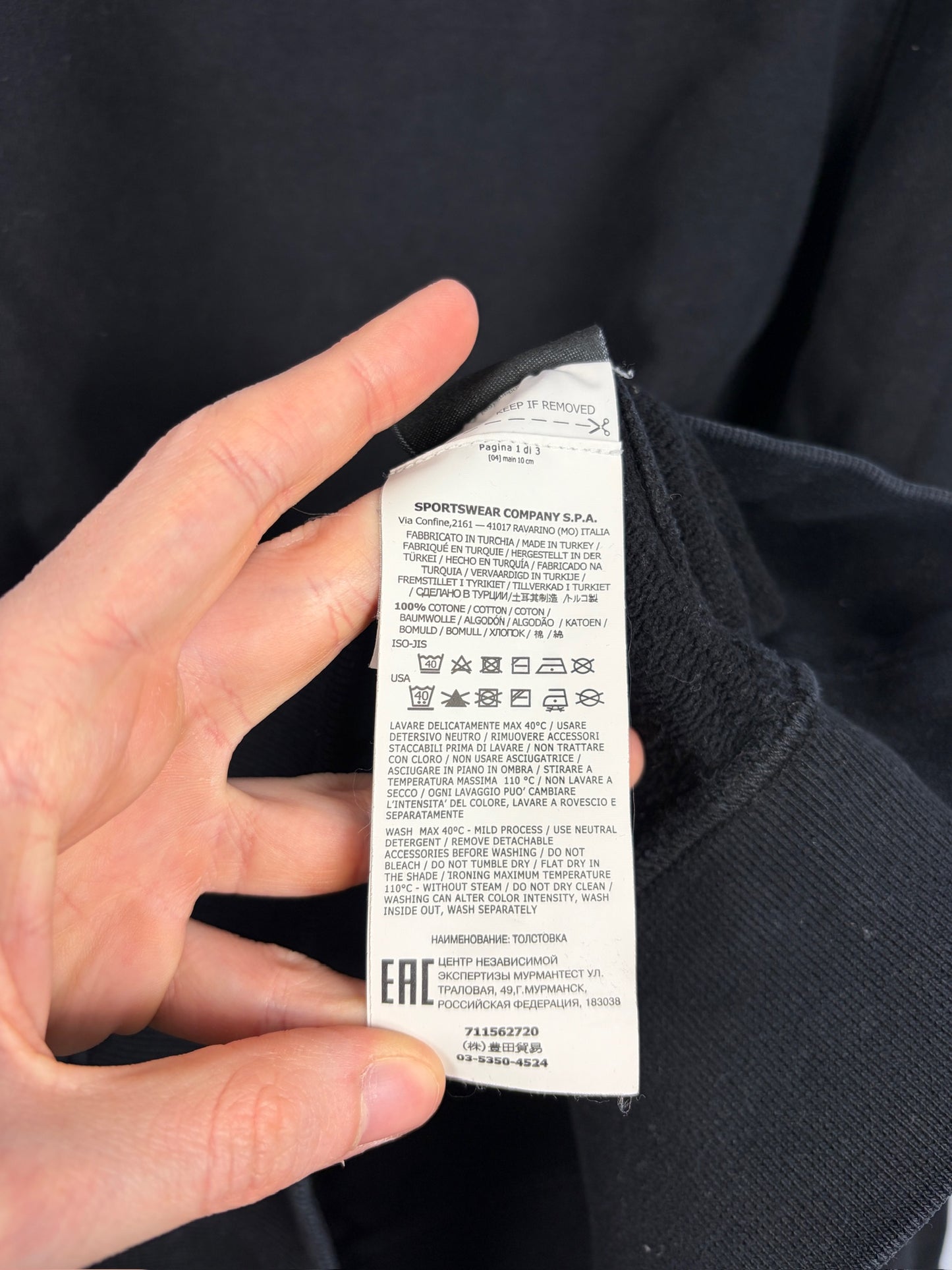 Felpa nera Stone Island - Taglia M
