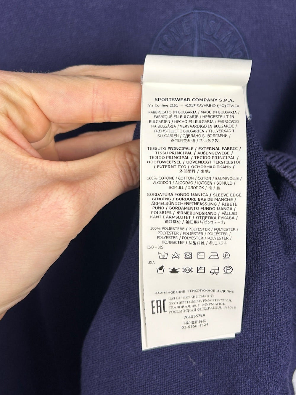 Maglione blu a mezza zip Stone Island - Taglia XL