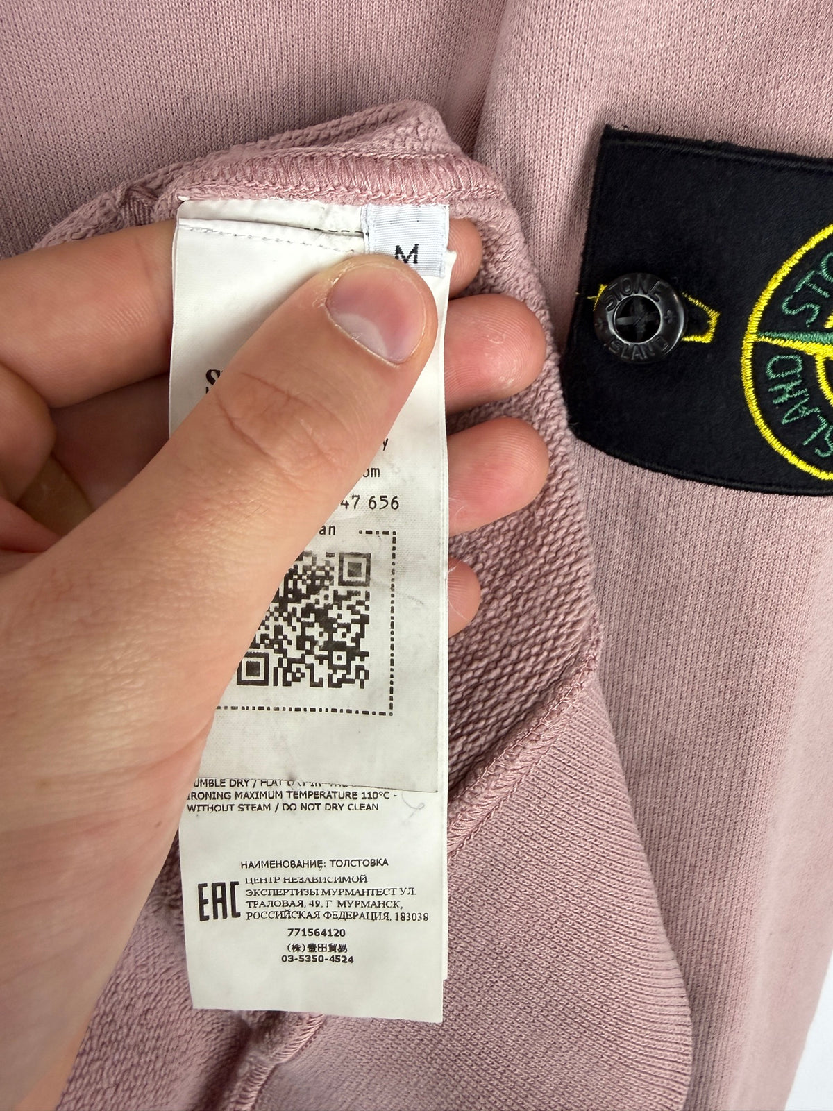 Felpa rosa con cappuccio Stone Island - Taglia M - foto 7