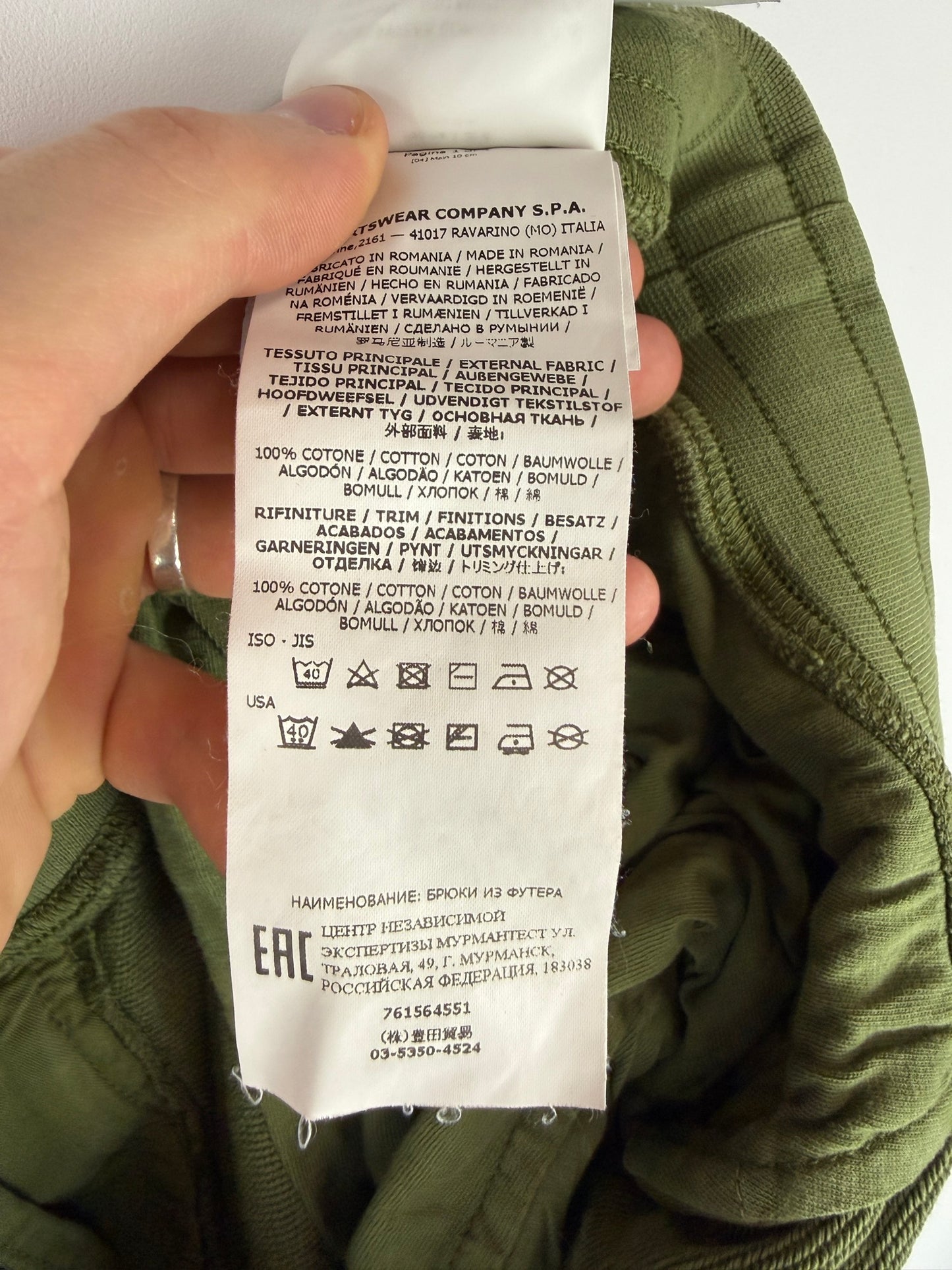 Pantaloni di tuta verdi Stone Island - Taglia M