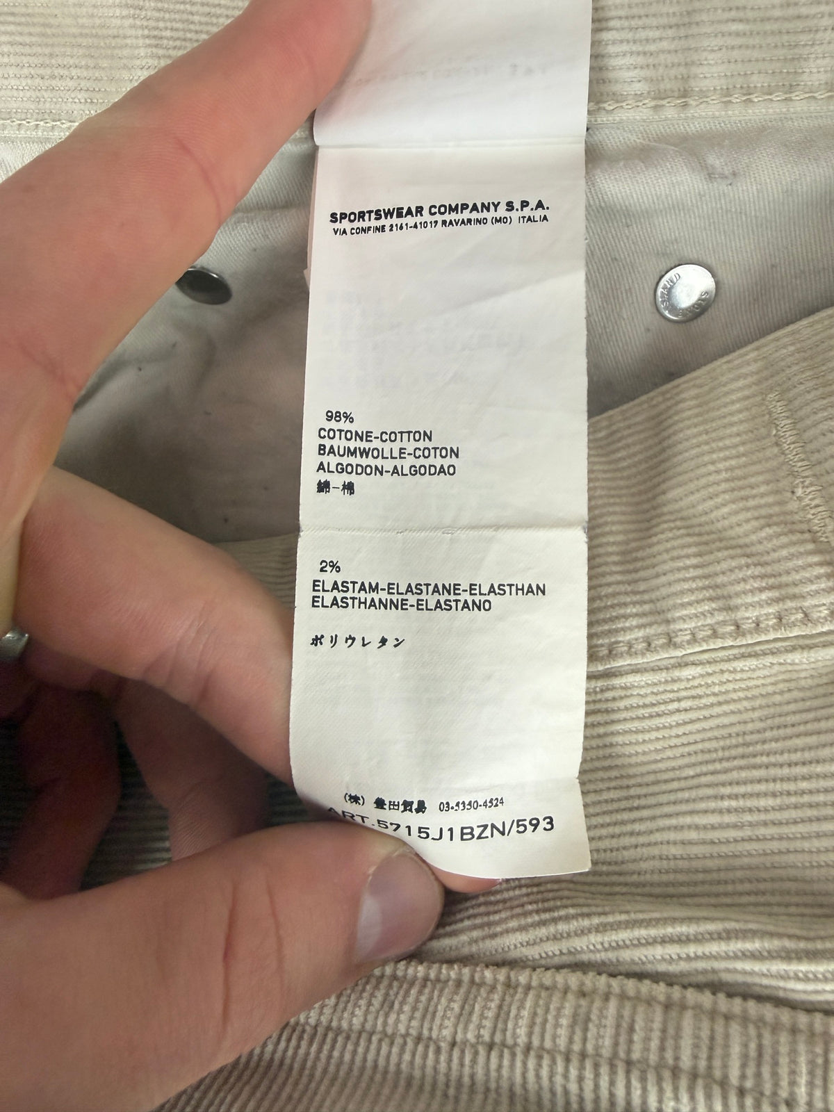 Jeans beige Stone Island - Taglia W33